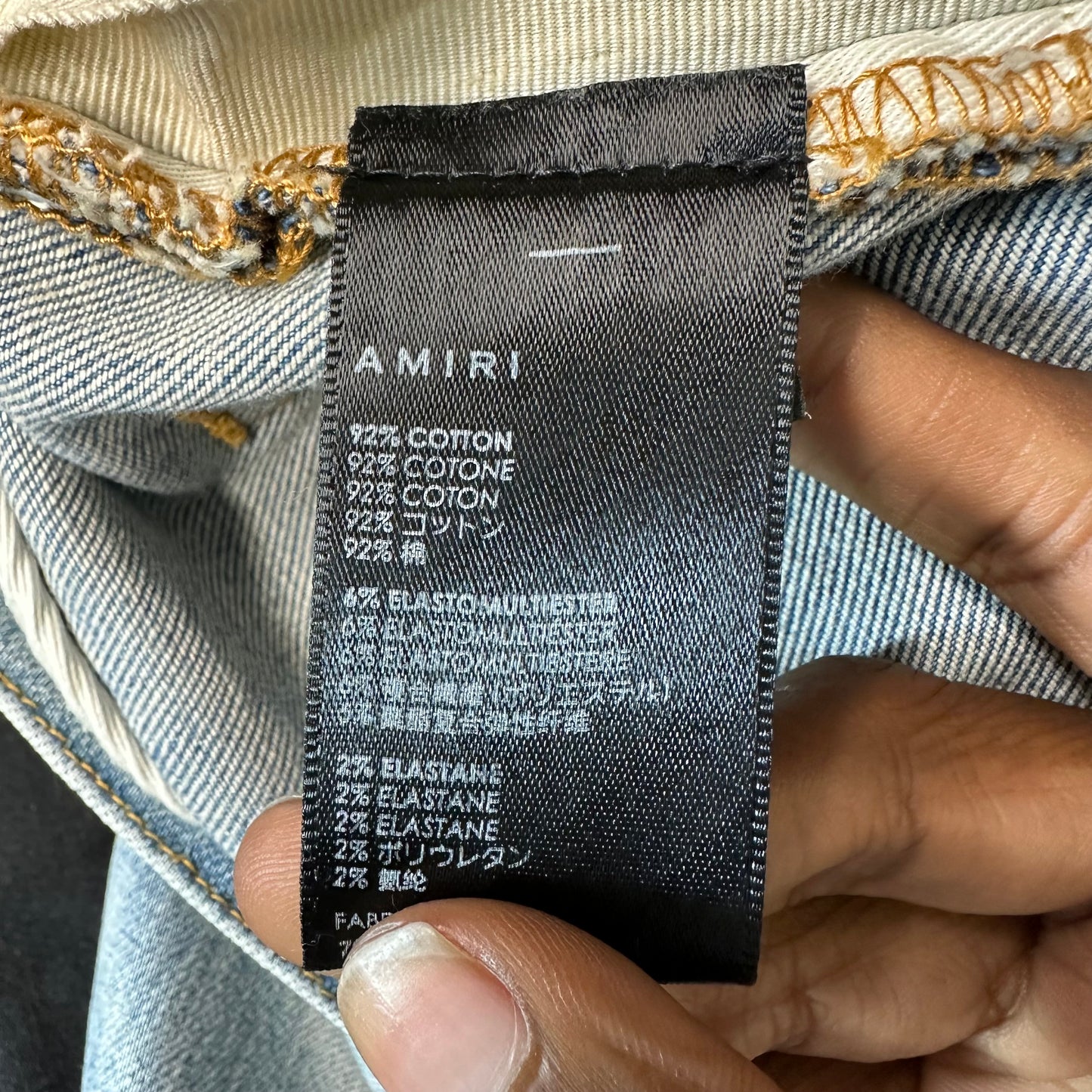Amiri MX1 Cream Suede Blue Denim Jeans Sz 33