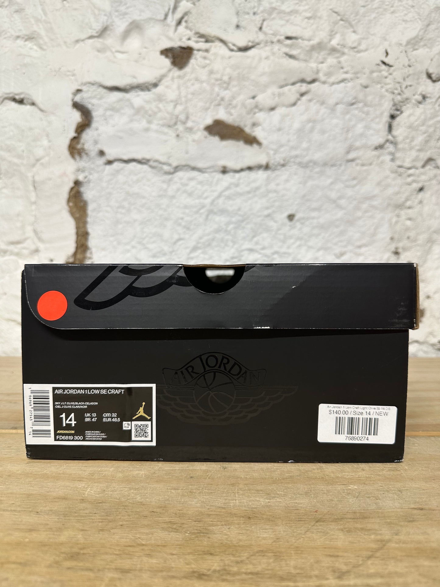 Air Jordan 1 Low Craft Light Olive Sz 14 DS