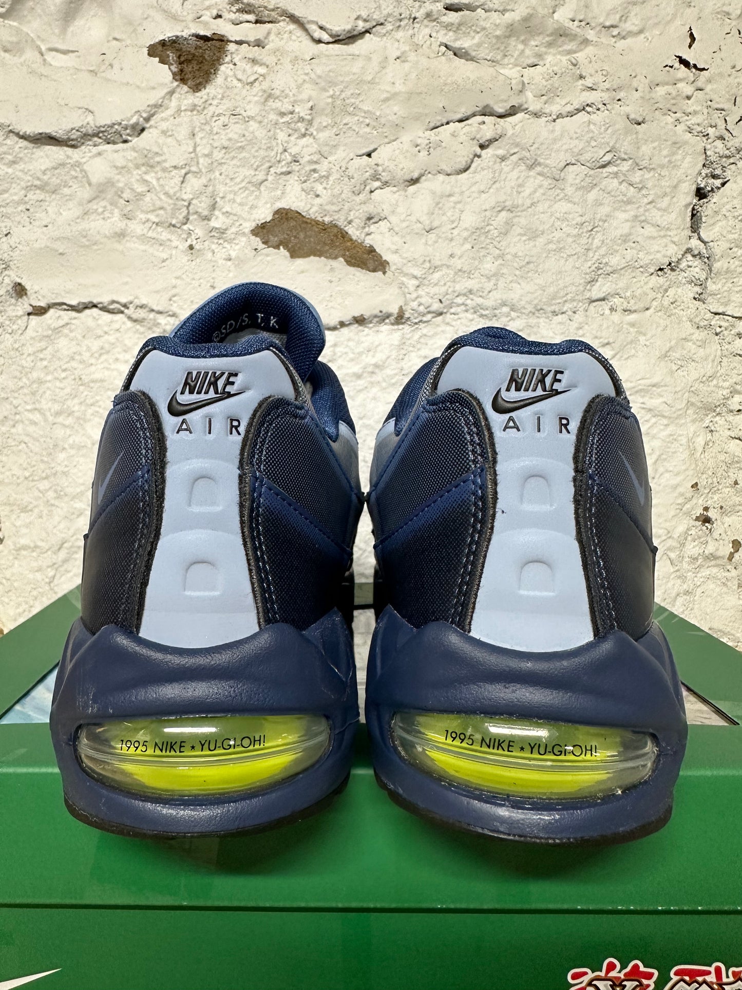 Nike Air Max 95 Yugioh Muscle Joey Sz 9 DS