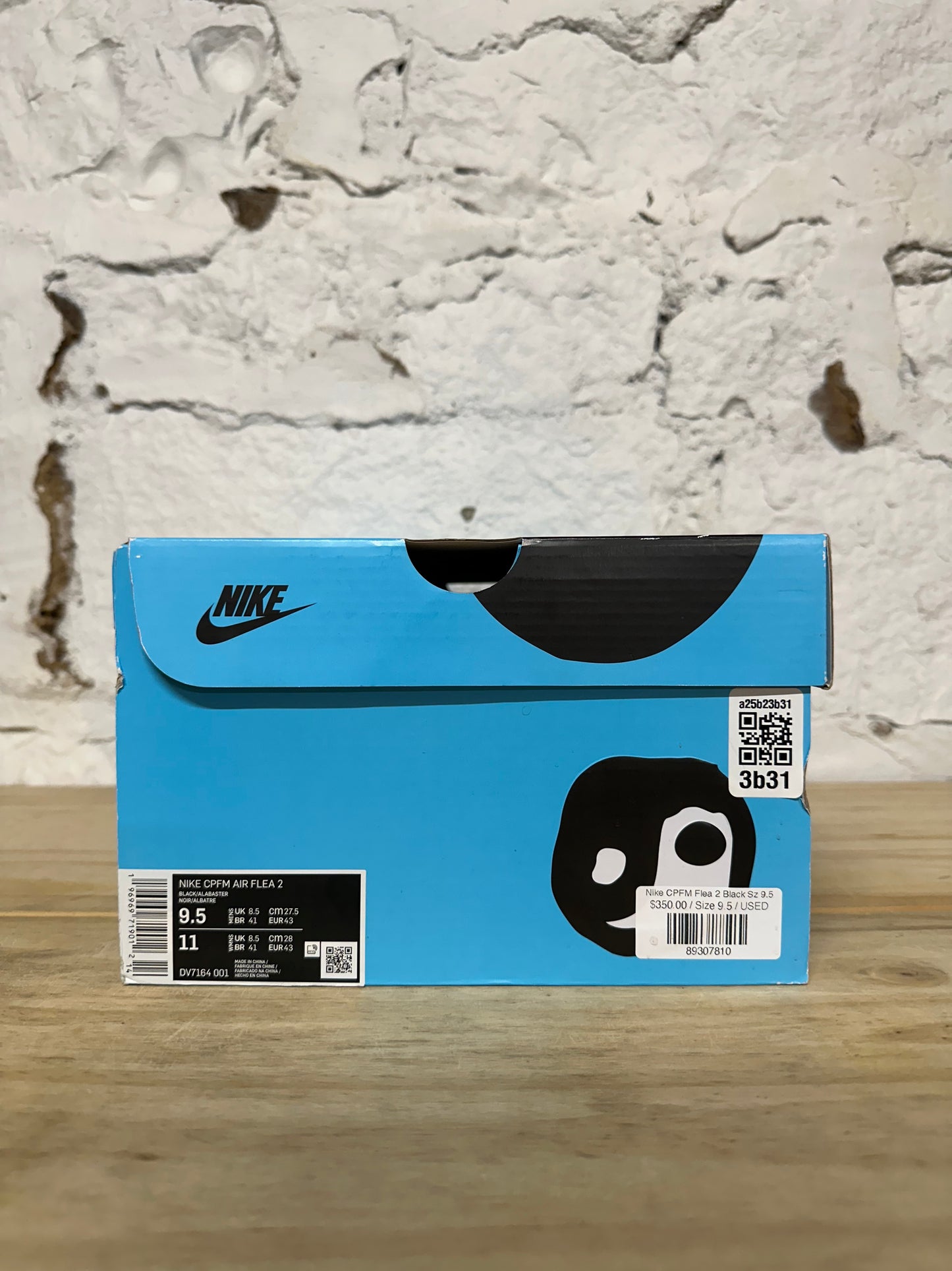 Nike CPFM Flea 2 Black Sz 9.5