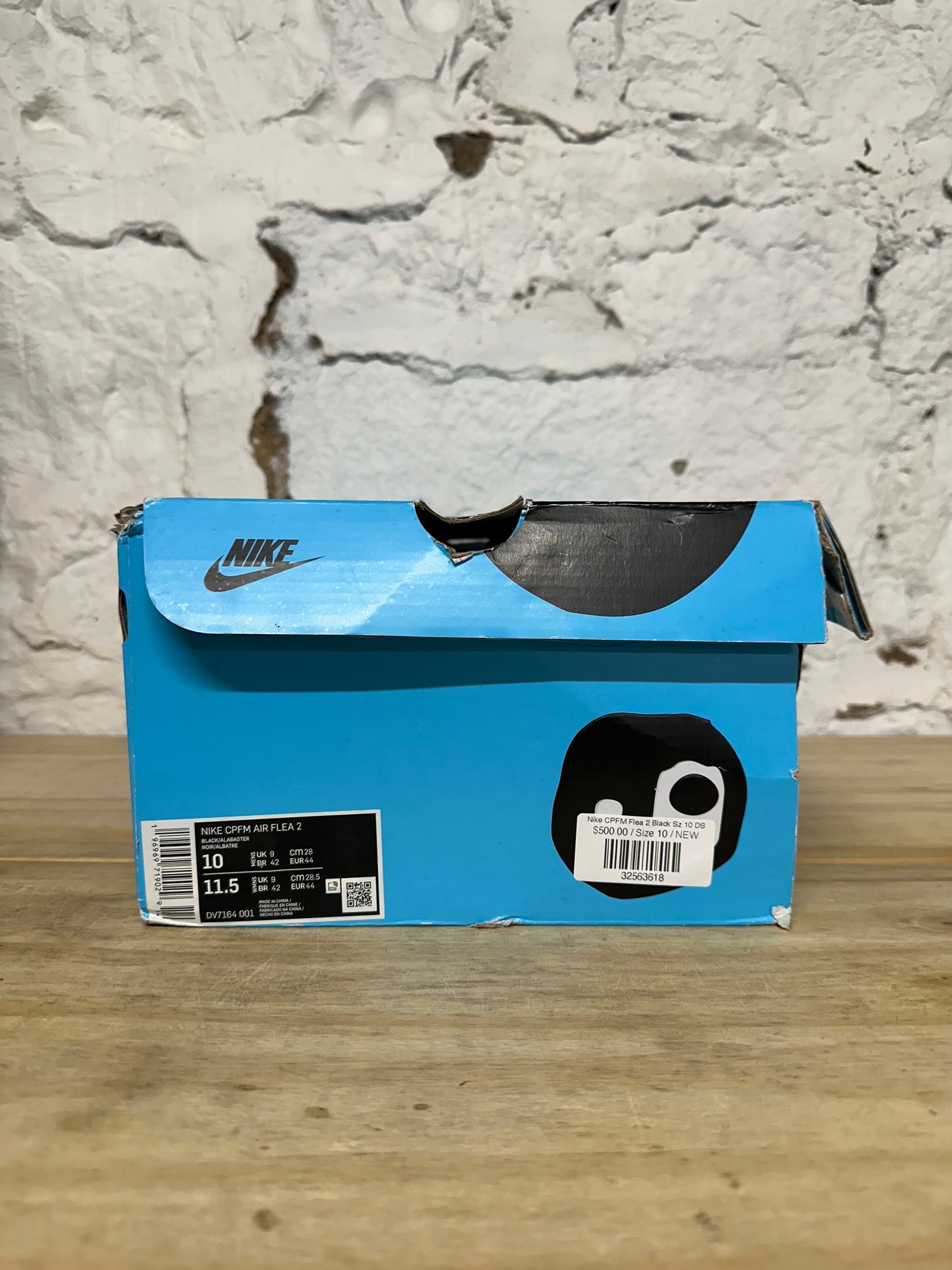 Nike CPFM Flea 2 Black Sz 10 DS