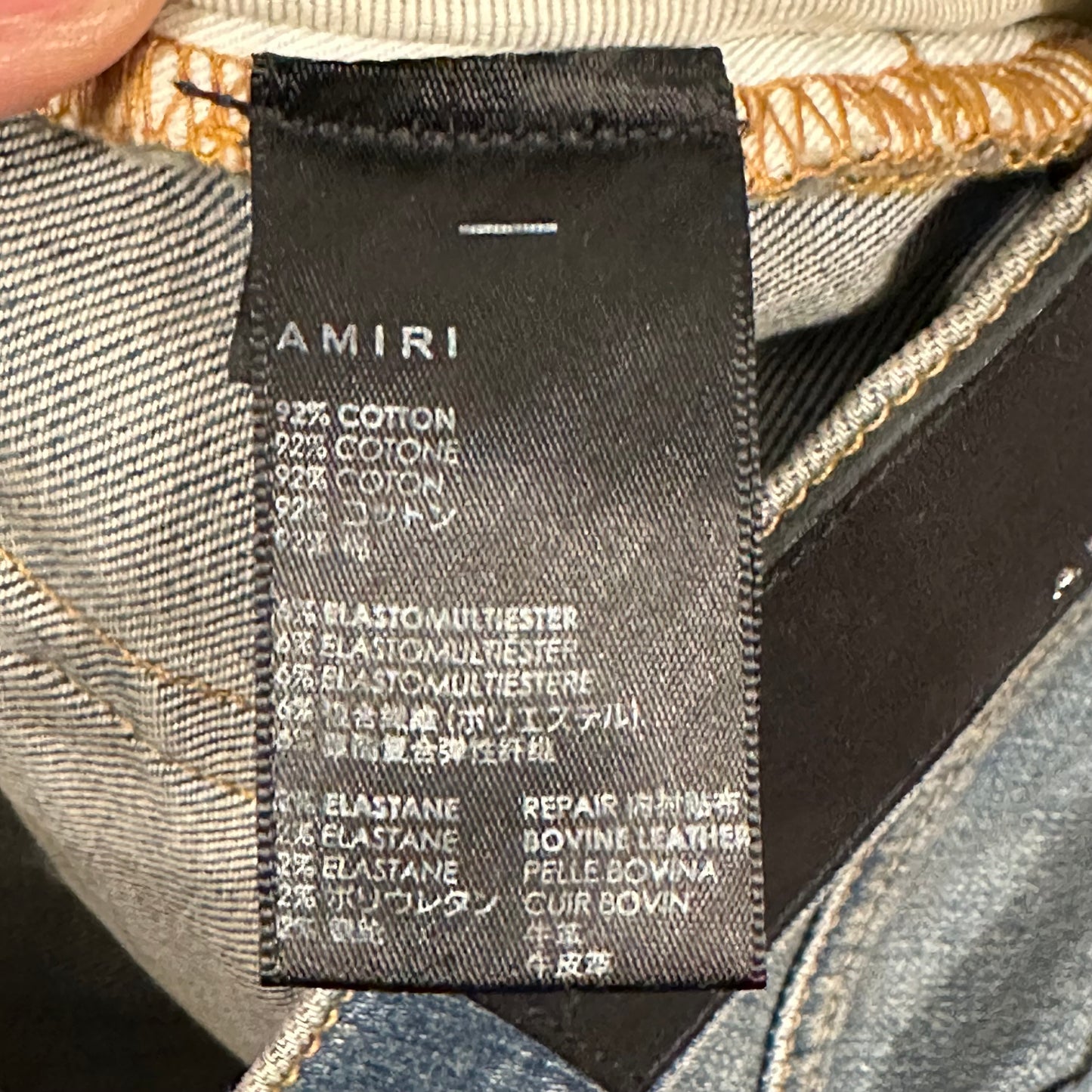 Amiri Green Camo Bones Blue Denim Jeans Sz 34