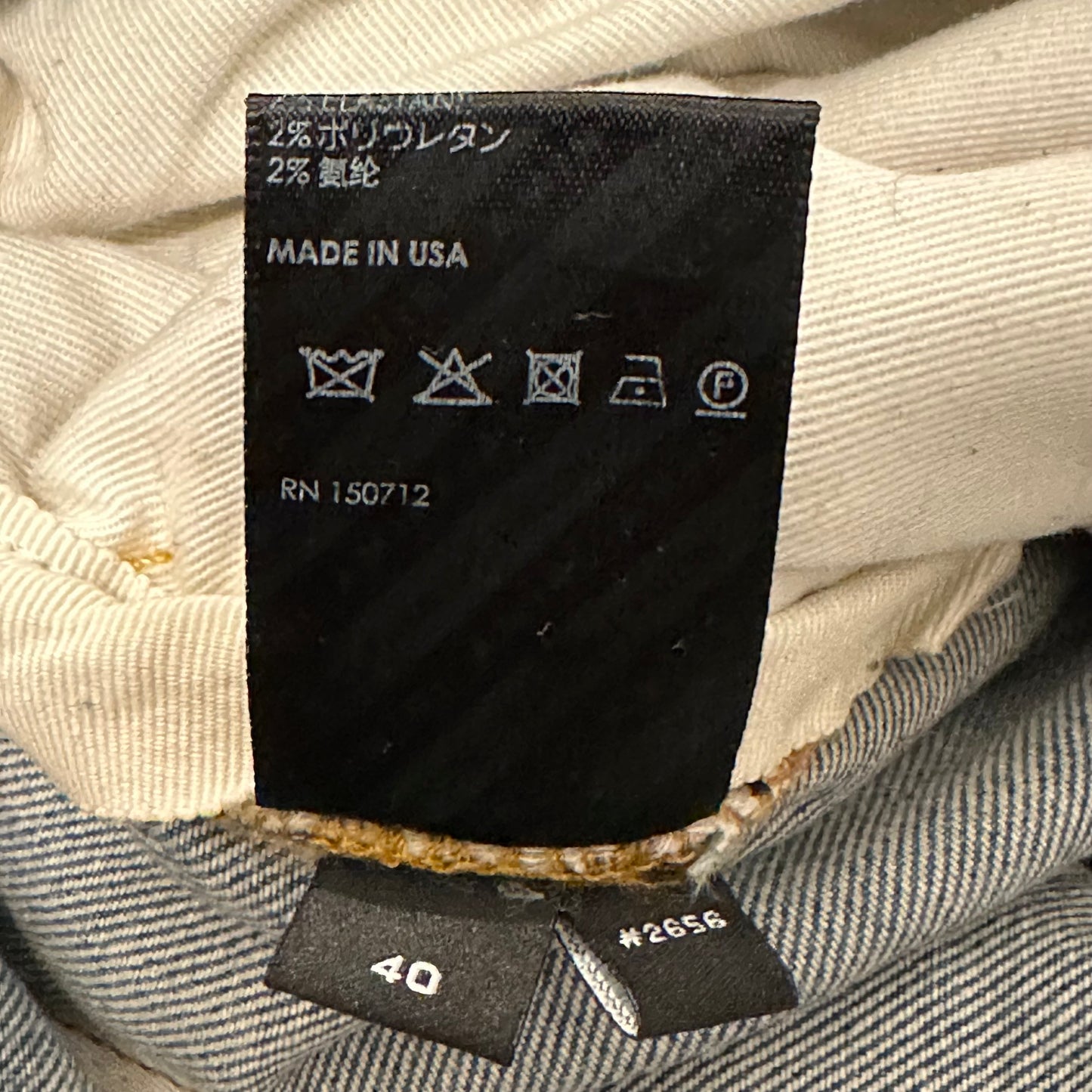 Amiri MX2 Multicolor Flannel Blue Denim Jeans Sz 40
