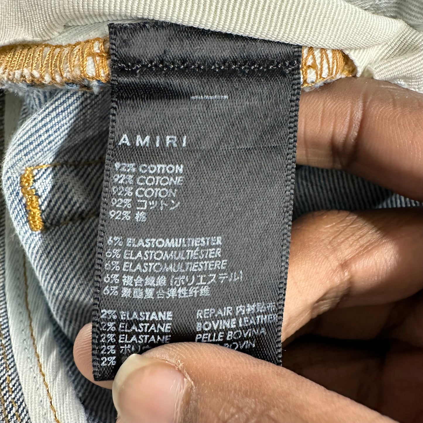 Amiri Green Camo Bones Blue Denim Jeans Sz 30