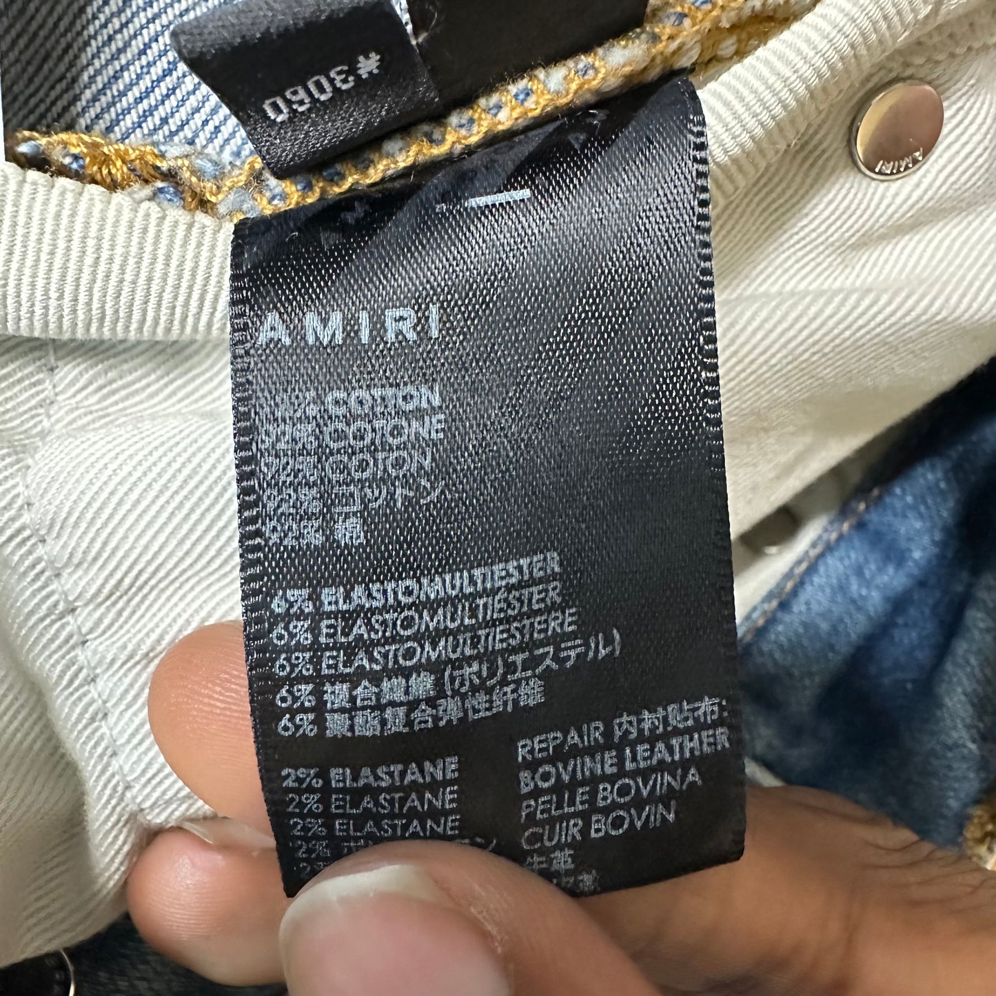 Amiri Brown Leather Spell Blue Denim Jeans Sz 29