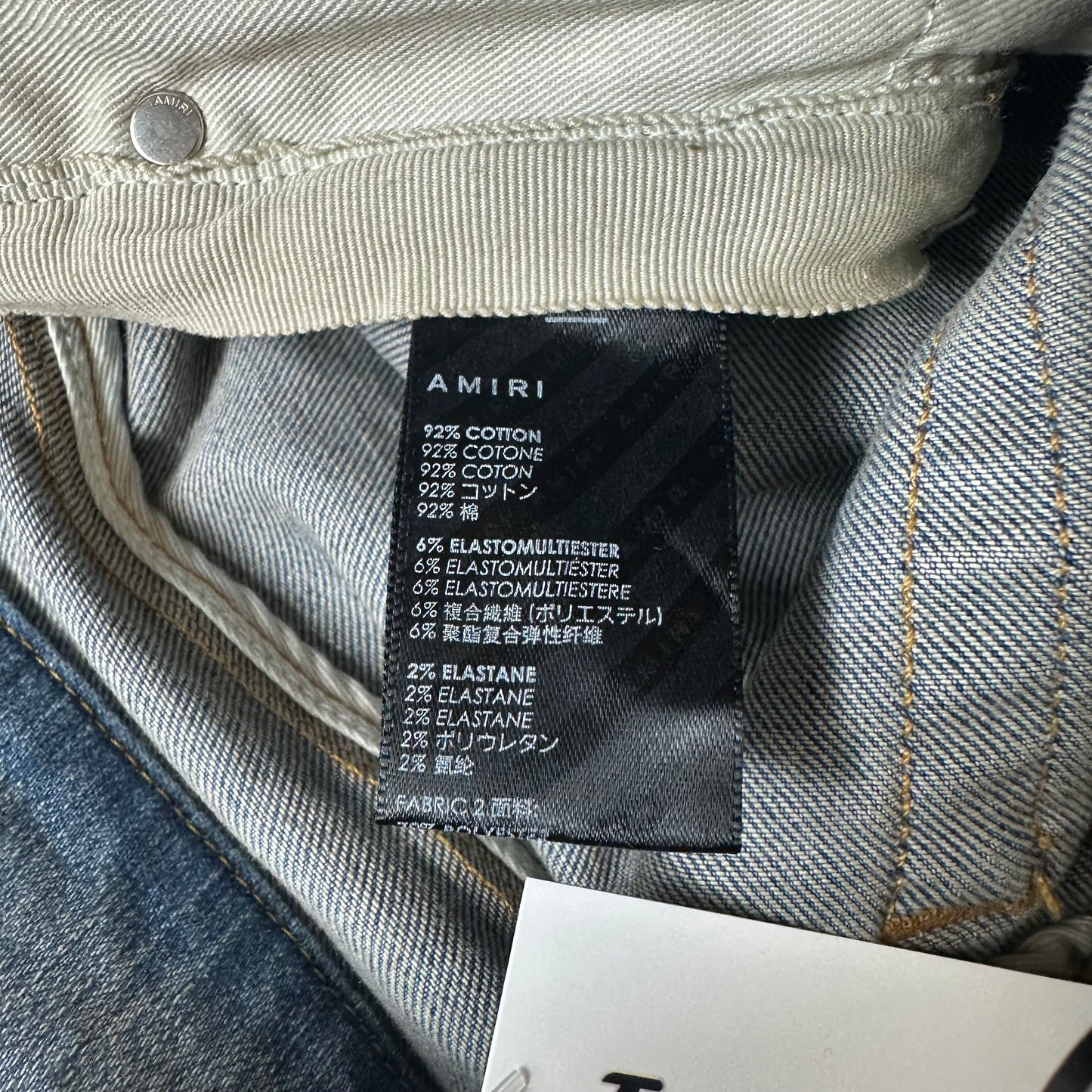 Amiri Purple Suede Core Logo Blue Denim Jeans Sz 34