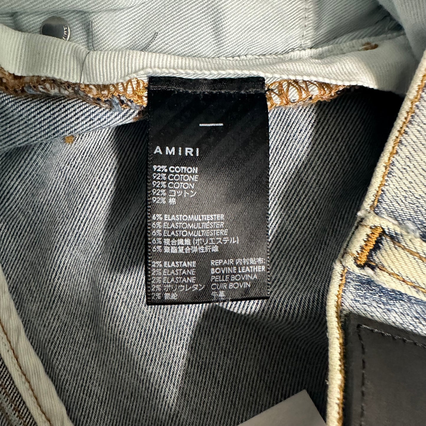 Amiri MX1 Multicolor Tie Dye Washed Blue Denim Jeans Sz 31