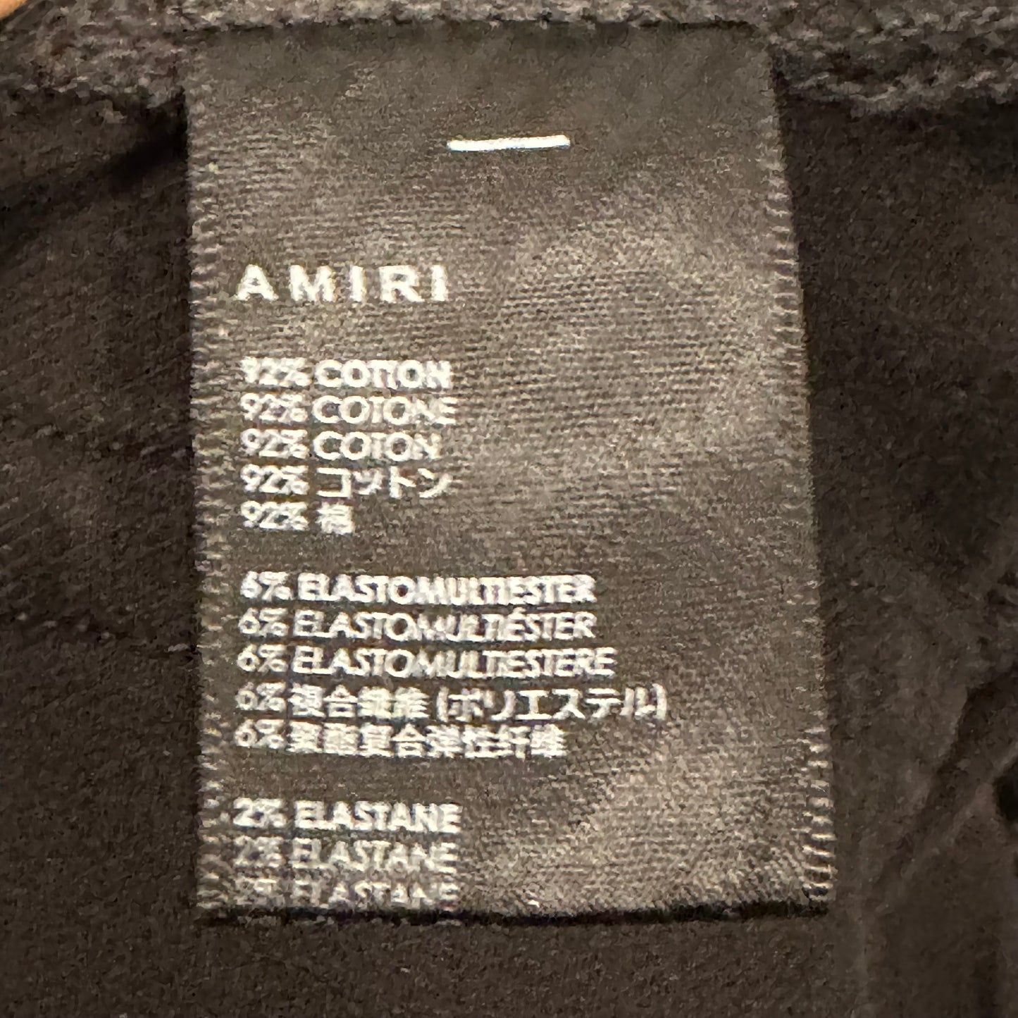 Amiri Plain Black Flare Denim Jeans Sz 36