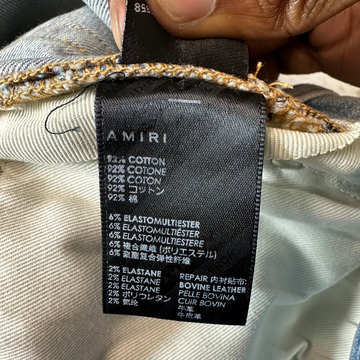 Amiri Leopard Thrasher Blue Denim Jeans Sz 34