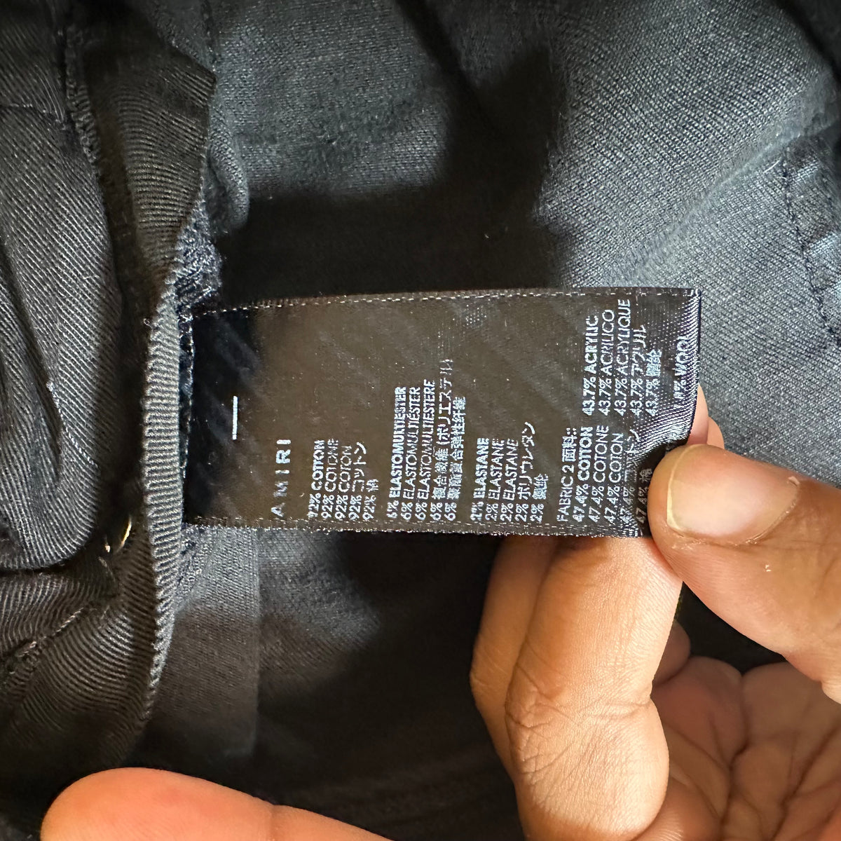 Amiri MX1 Black White Woven Black Denim Jeans Sz 36