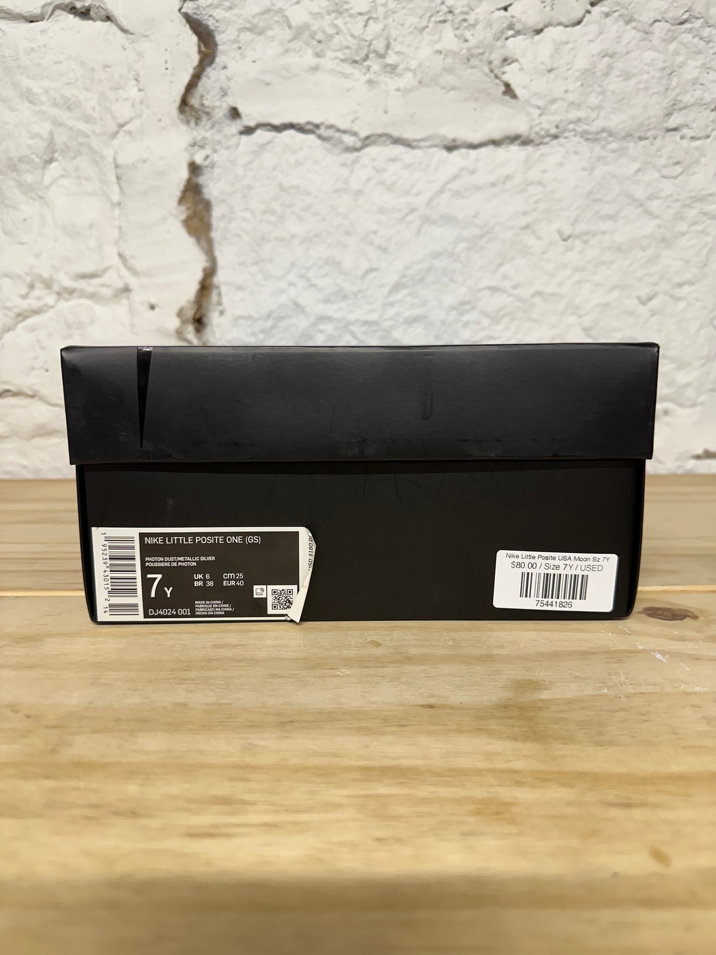 Nike Little Posite One USA Moon Sz 7Y