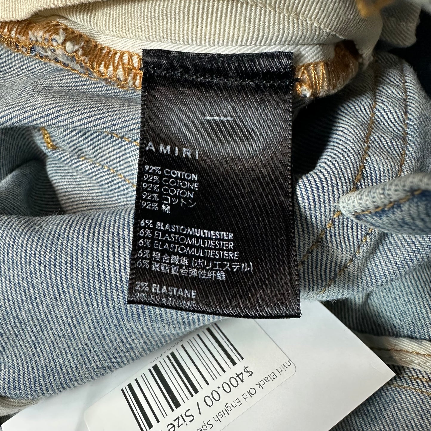Amiri Black Old English Spell Blue Denim Jeans Sz 32