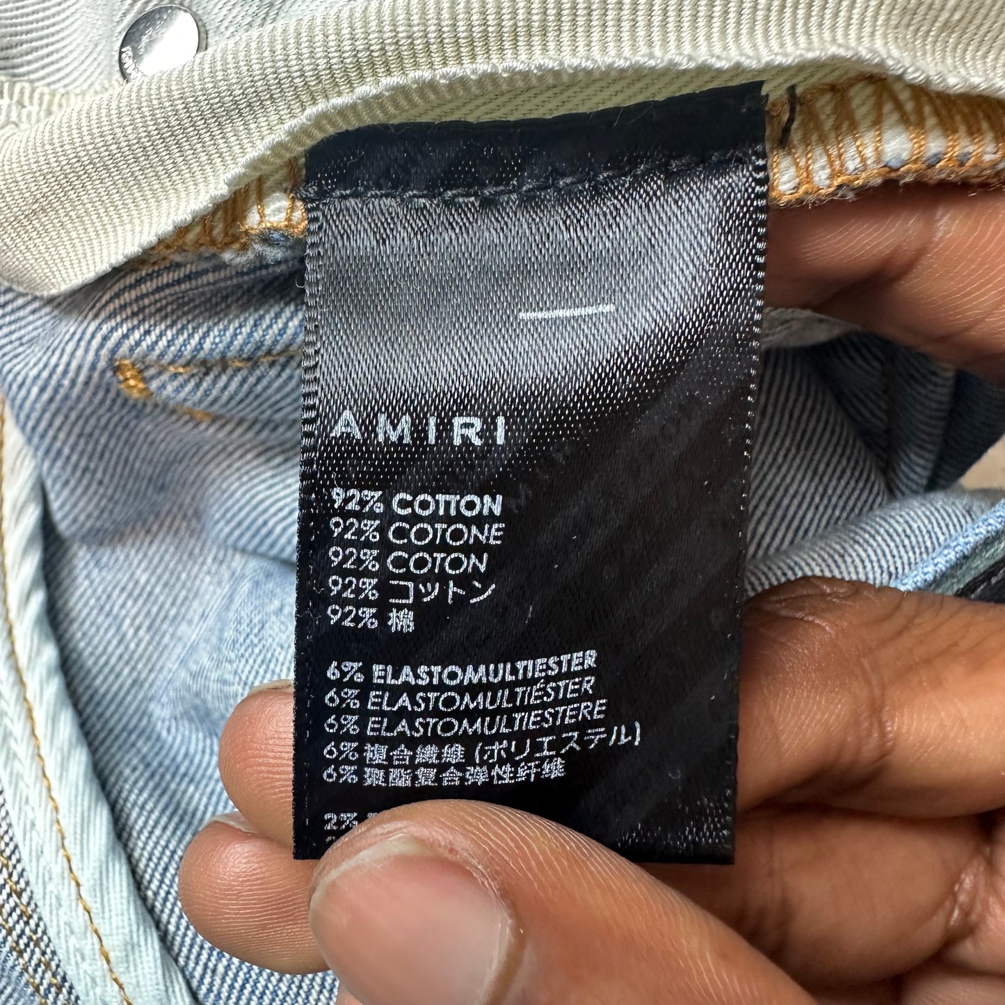 Amiri Plain Blue Honeycomb Denim Jeans Sz 28