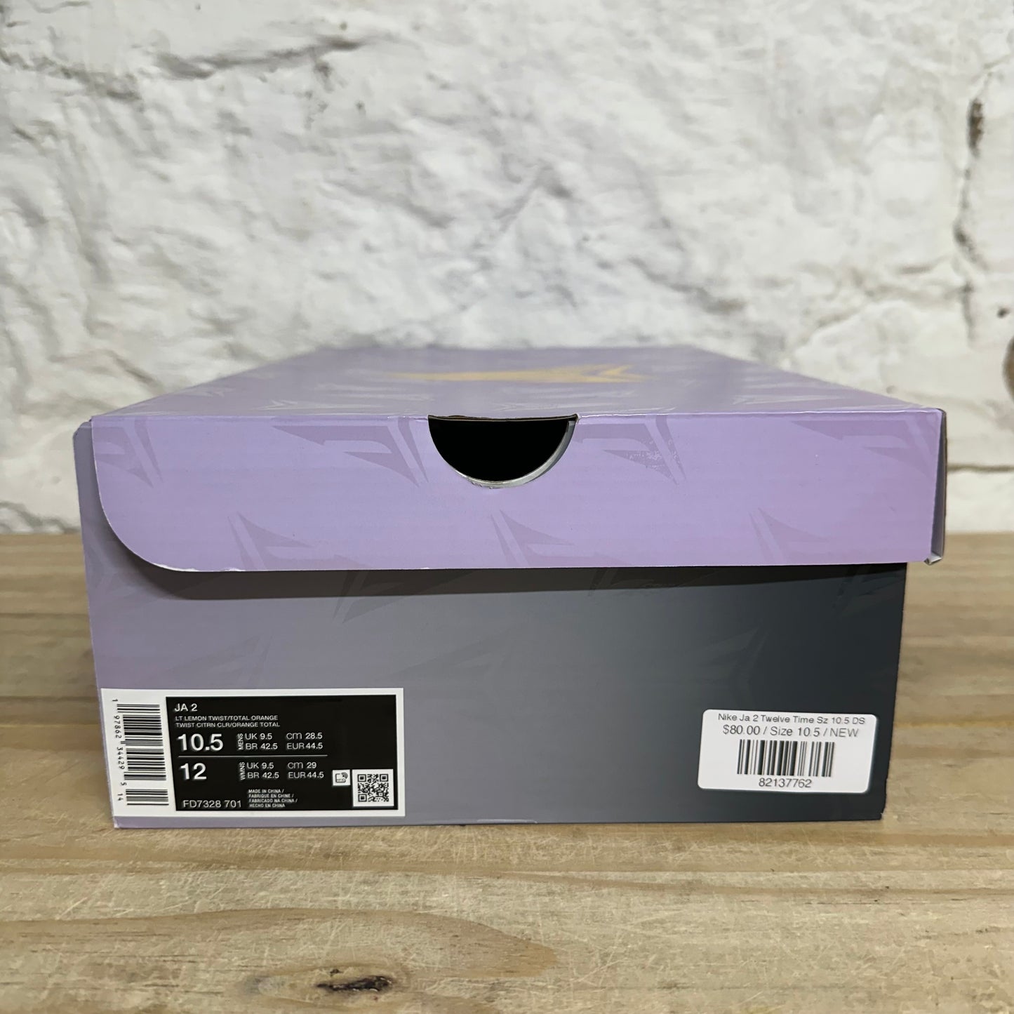 Nike Ja 2 Twelve Time Sz 10.5 DS