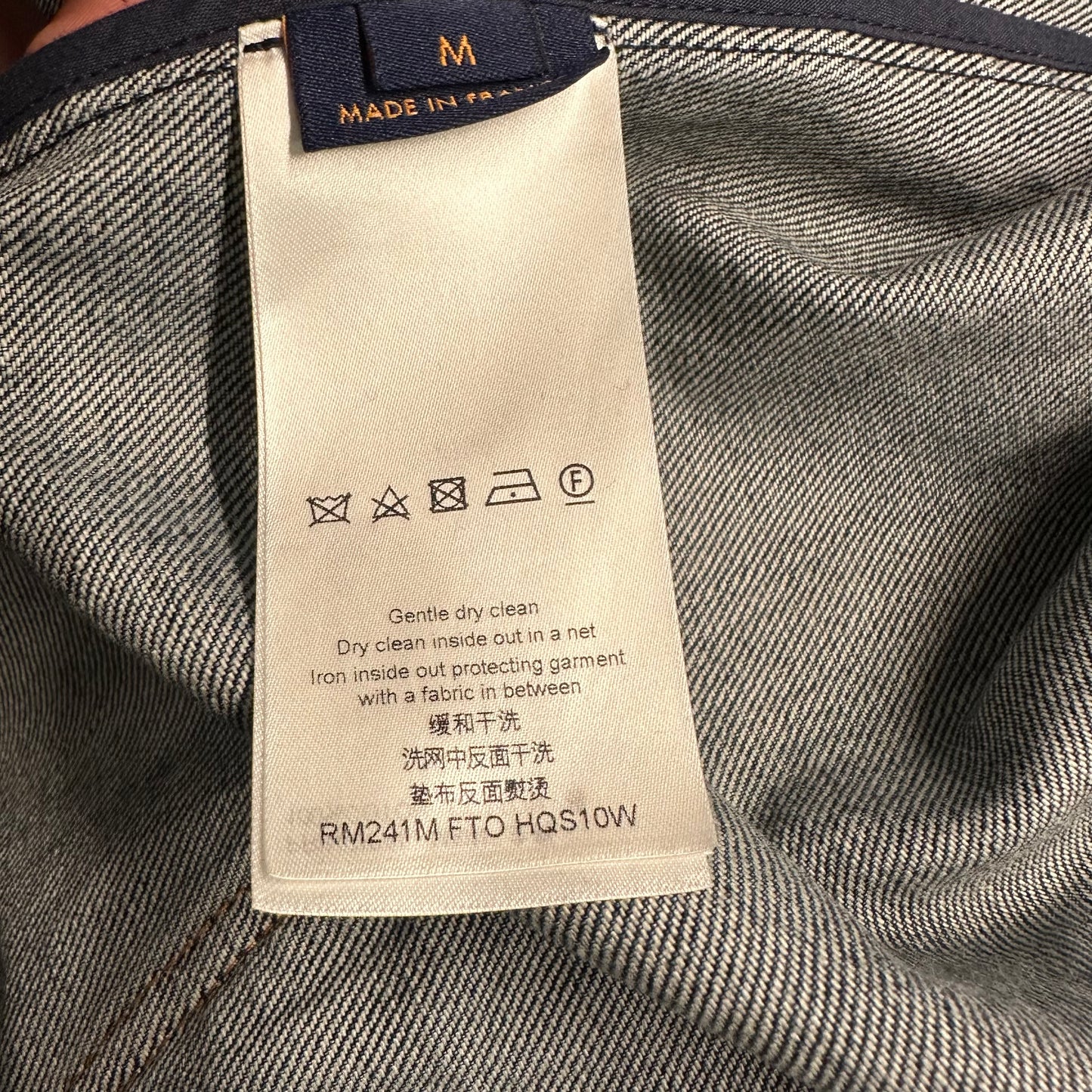 Louis Vuitton Denim Monogram Button Up Shirt Sz M
