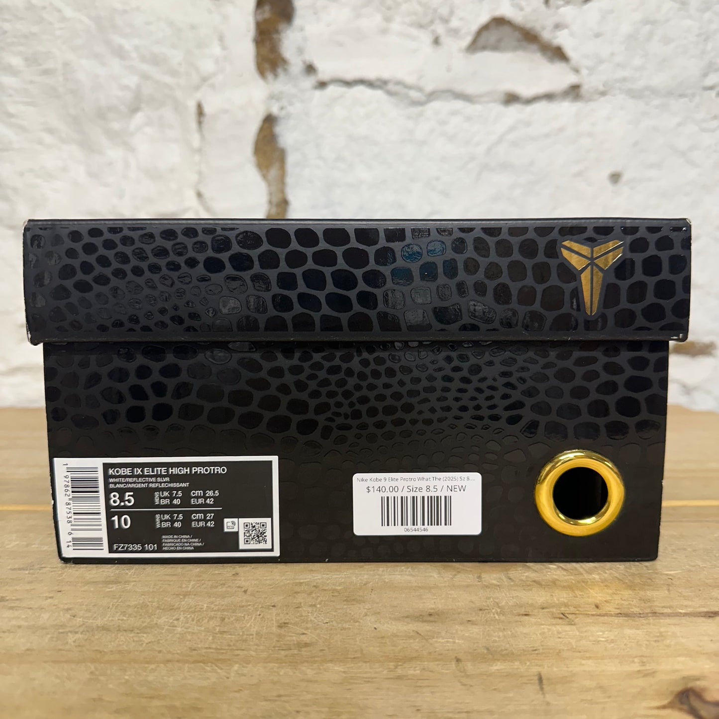 Nike Kobe 9 Elite Protro What The (2025) Sz 8.5 DS