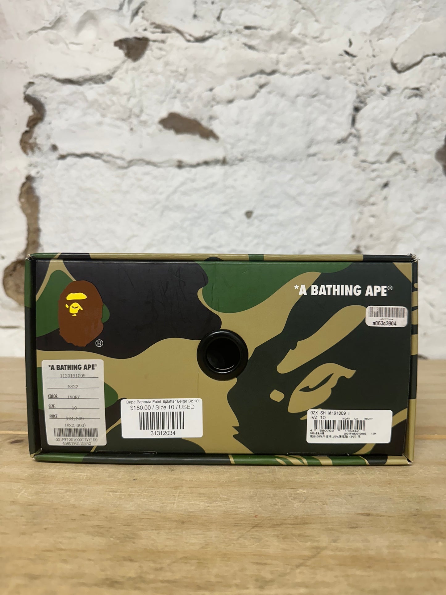 Bape Bapesta Paint Splatter Beige Sz 10