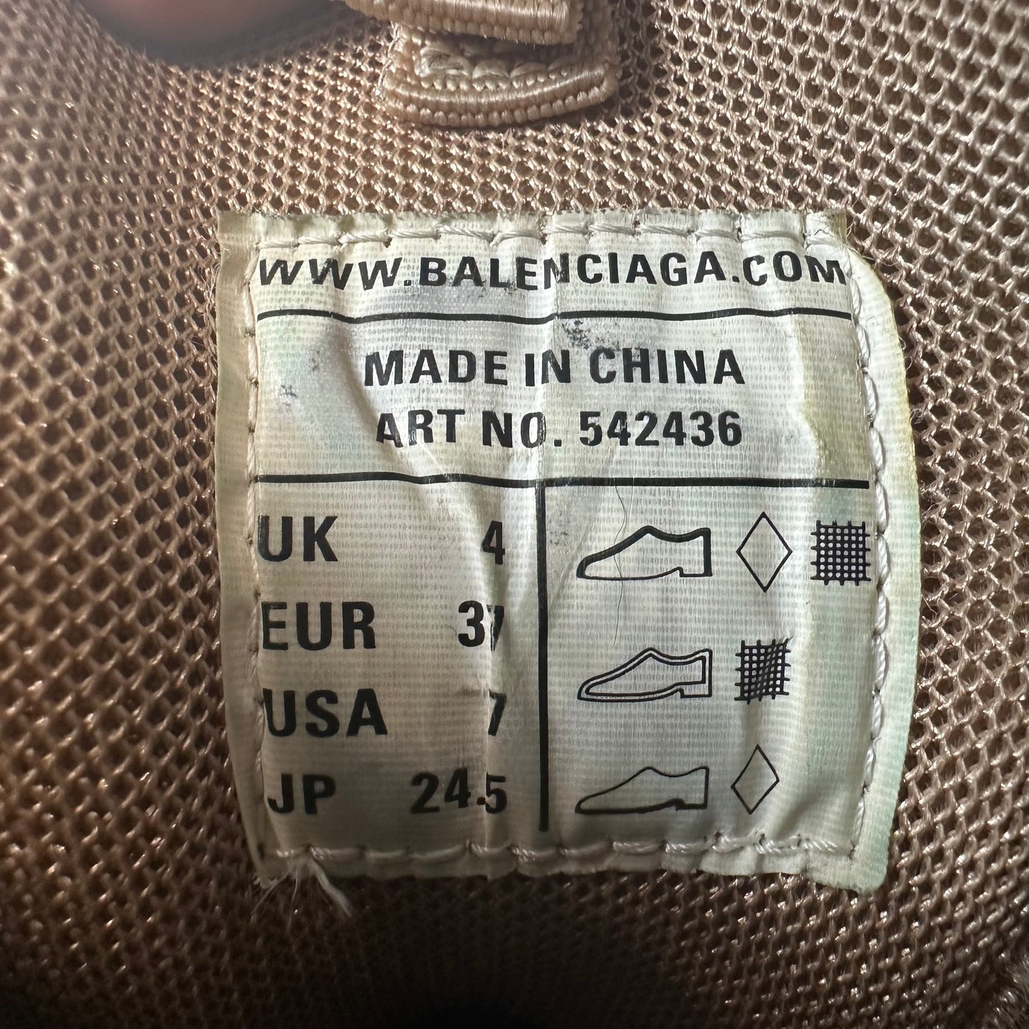 Balenciaga Track Runner Tan Sneaker Sz 5 (37)