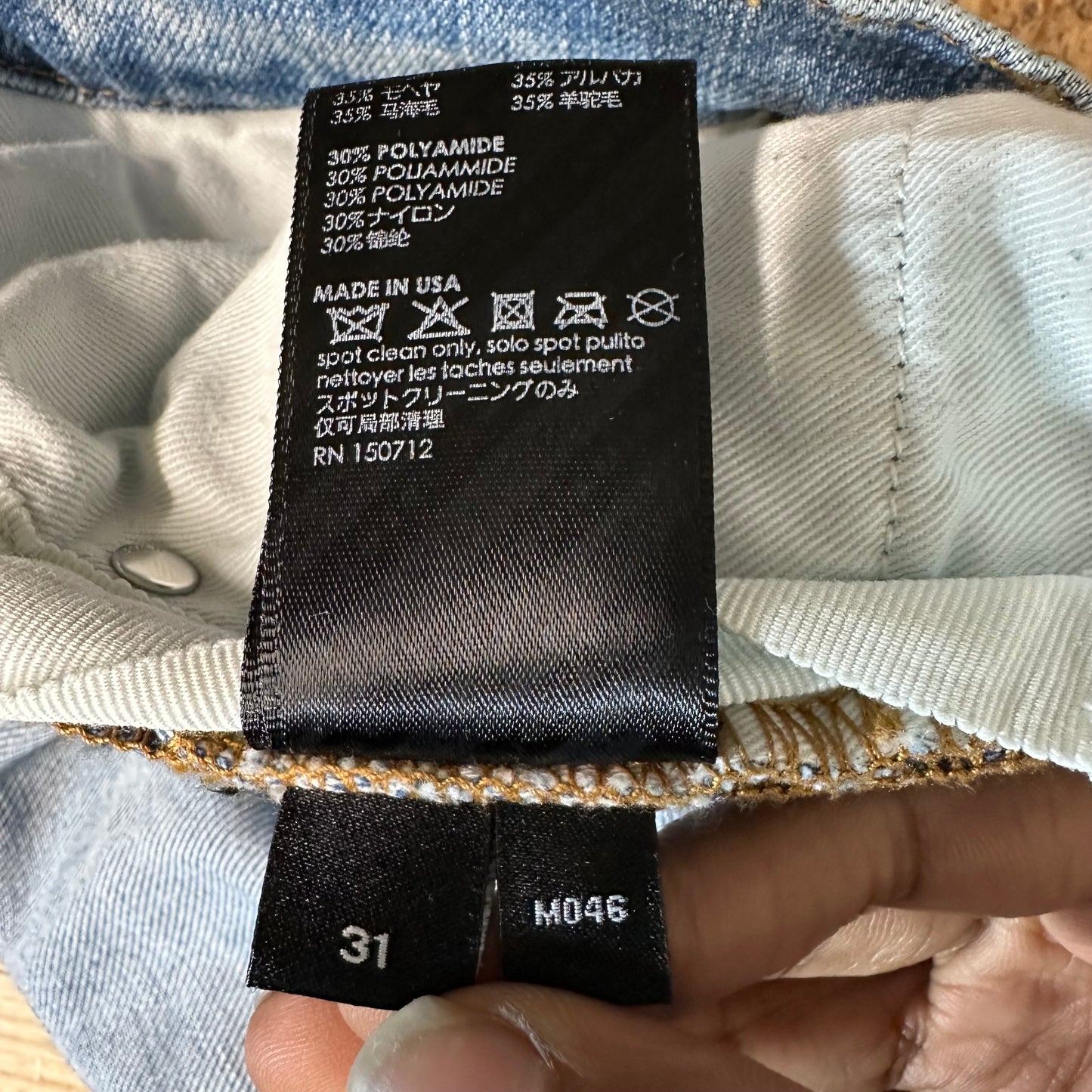 Amiri MX1 Blue Tan Mohair Blue Denim Jeans Sz 31