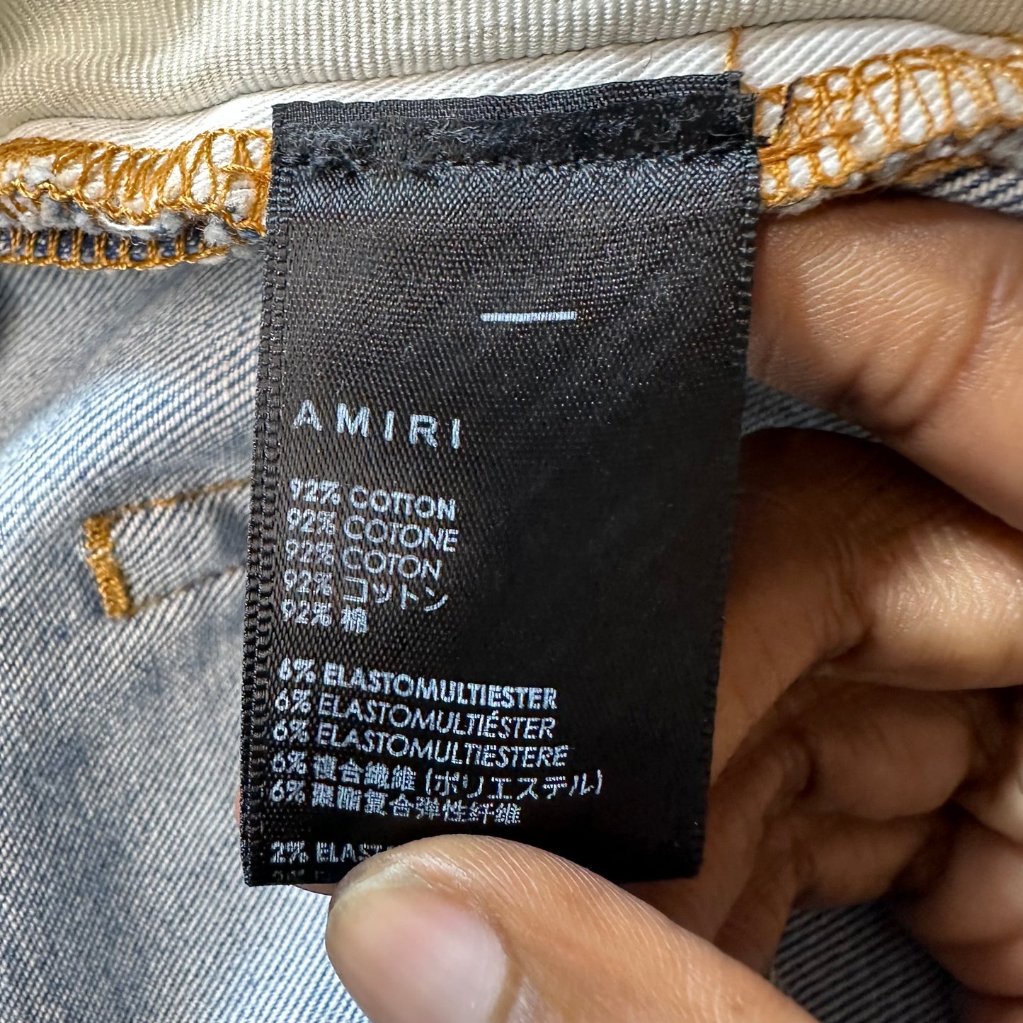 Amiri MX1 Blue Tie Dye Blue Denim Jeans Sz 38