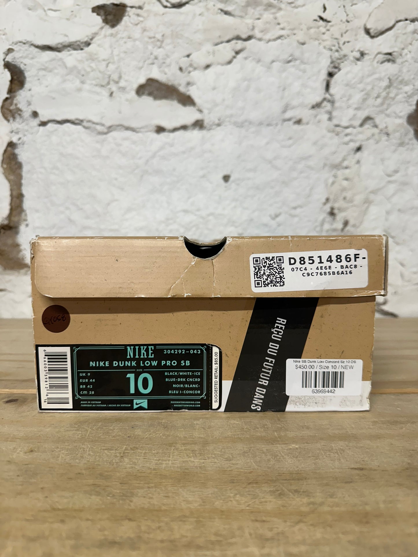 Nike SB Dunk Low Concord Sz 10 DS