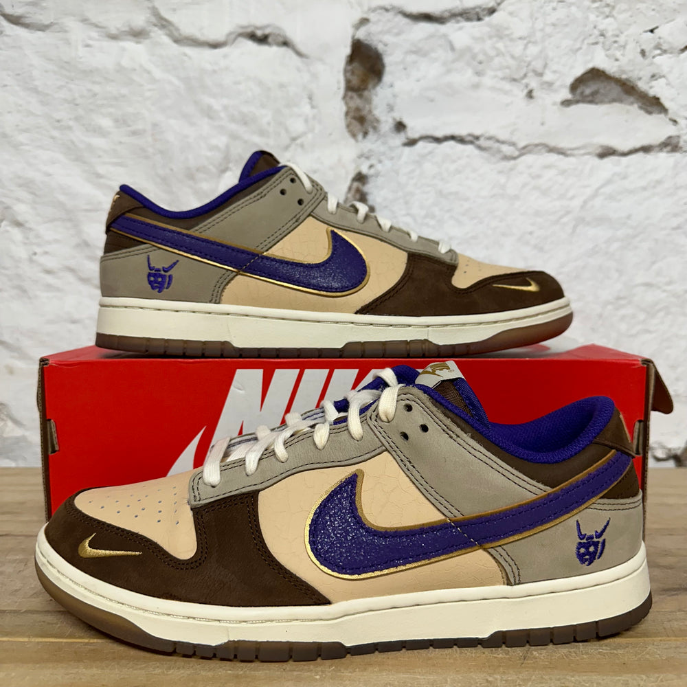 Nike Dunk Low Setsubun Sz 10