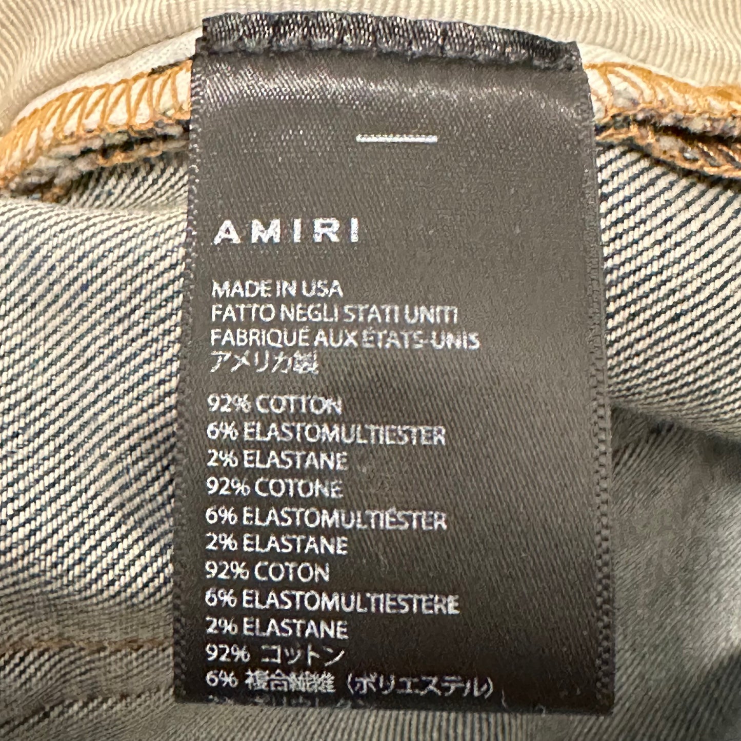 Amiri MX1 Indigo Paisley Blue Denim Jeans Sz 38
