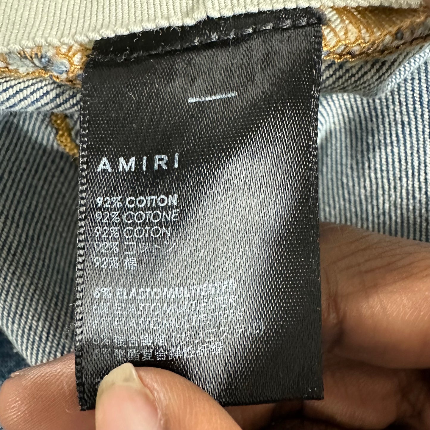 Amiri Plain Honeycomb Denim Jeans Sz 29