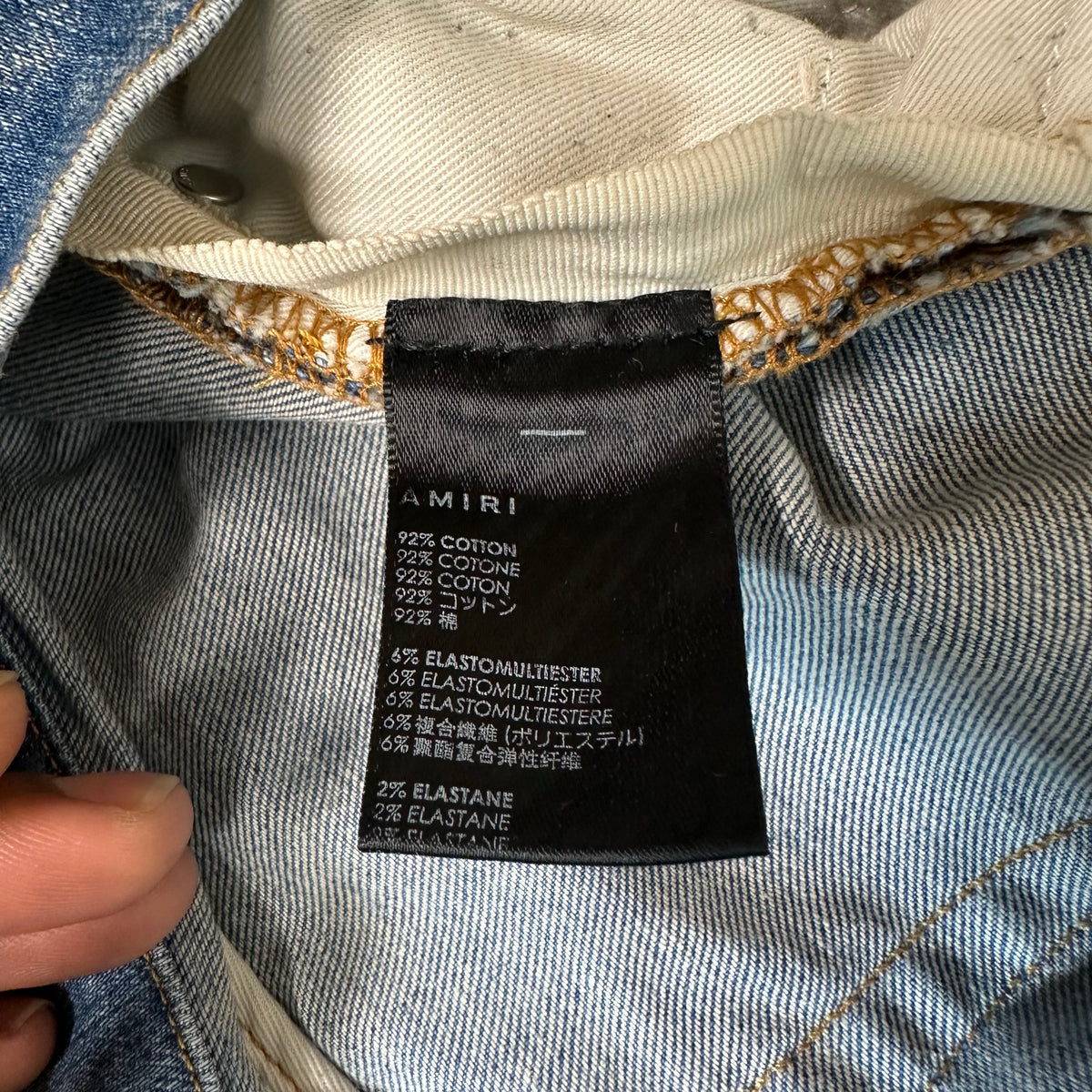 Amiri MX1 Denim Paint Splatter Blue Denim Jeans Sz 32