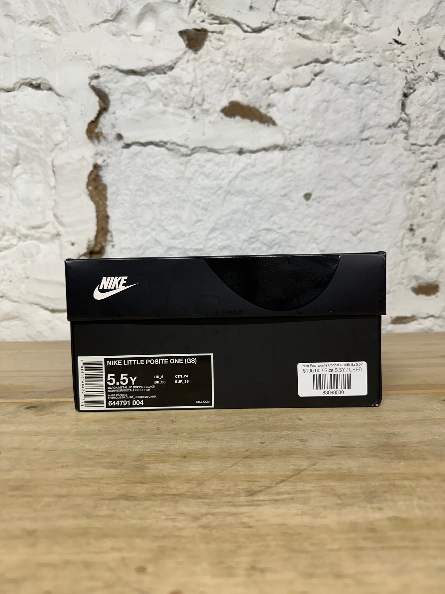 Nike Air Foamposite One Copper (2015) Sz 5.5Y