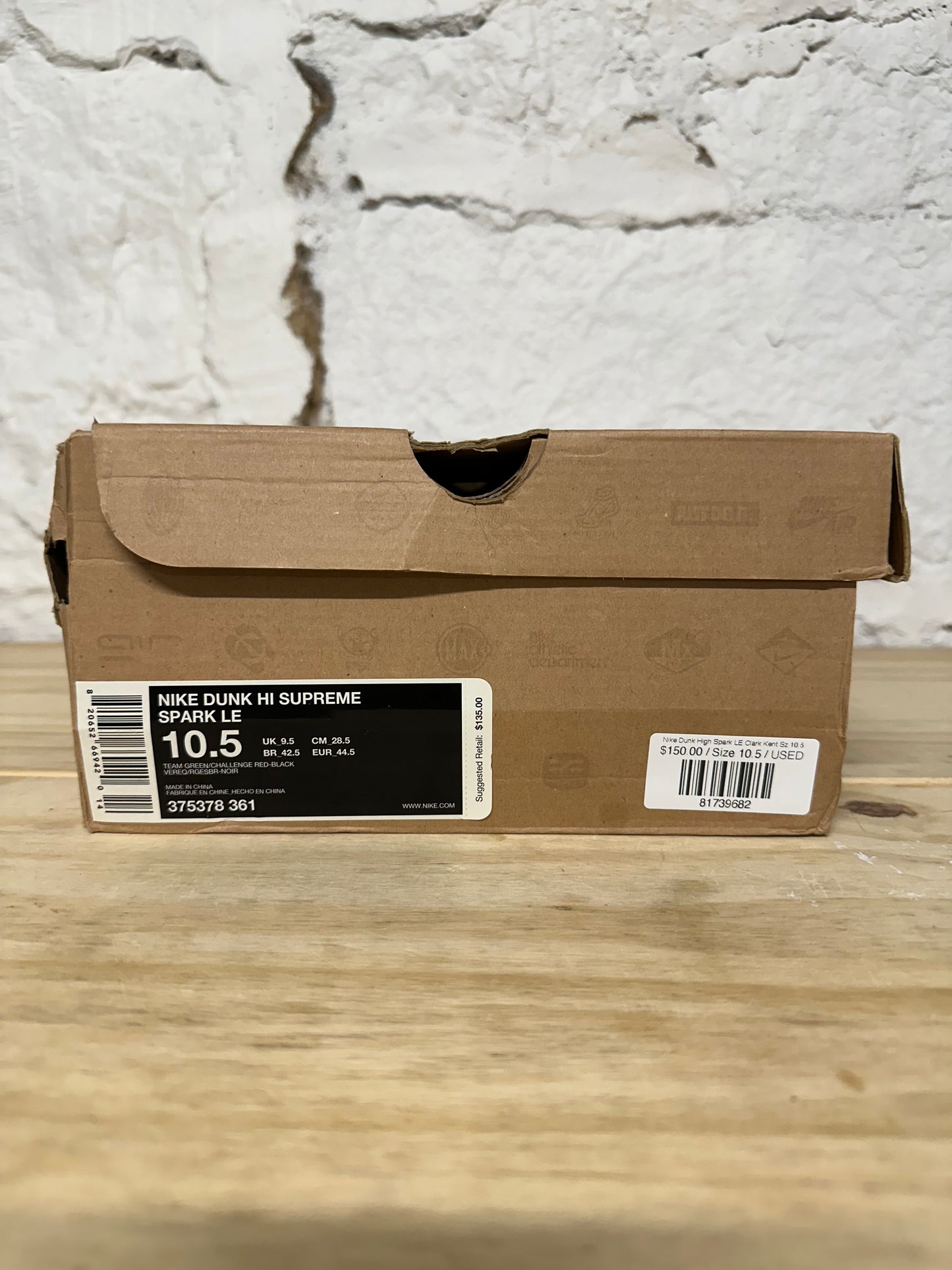 Nike Dunk High Spark LE Clark Kent Sz 10.5