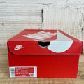 Nike Dunk High Light Chocolate Sz 12
