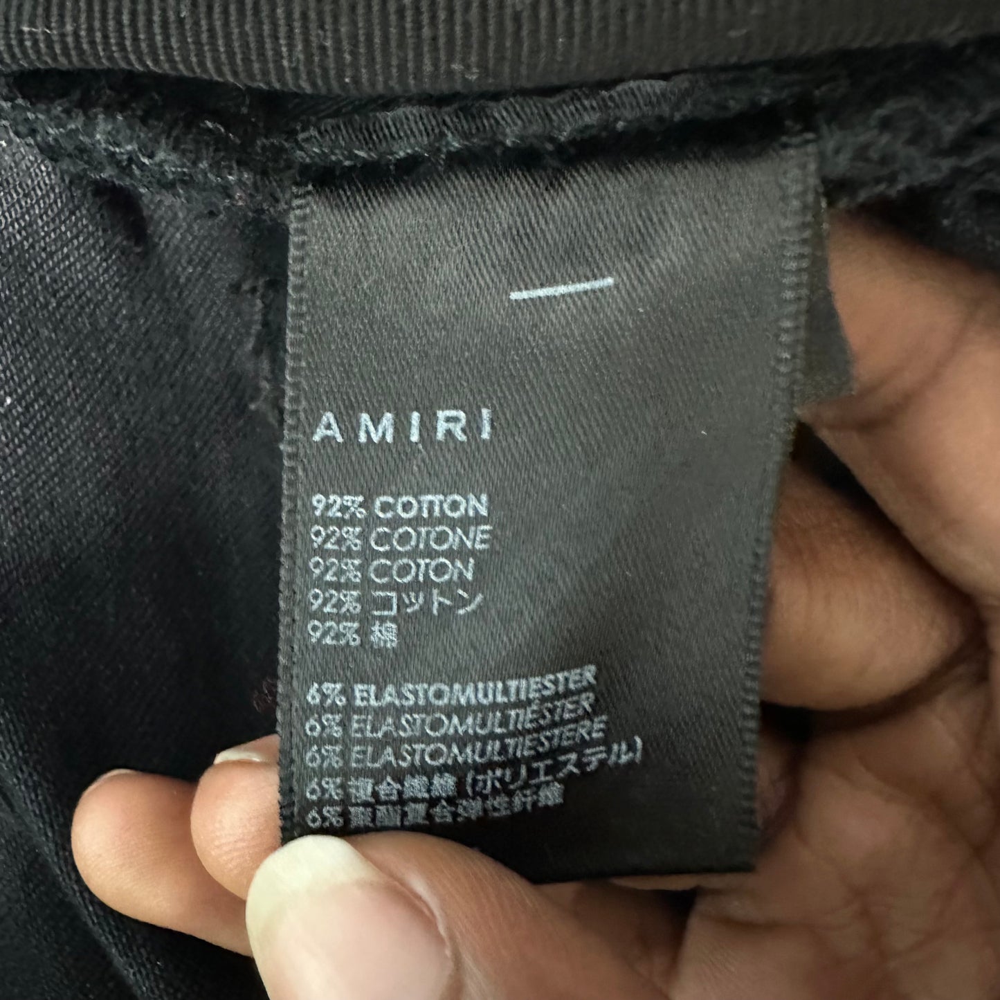 Amiri MX1 Grey Art Patch Black Denim Jeans Sz 28