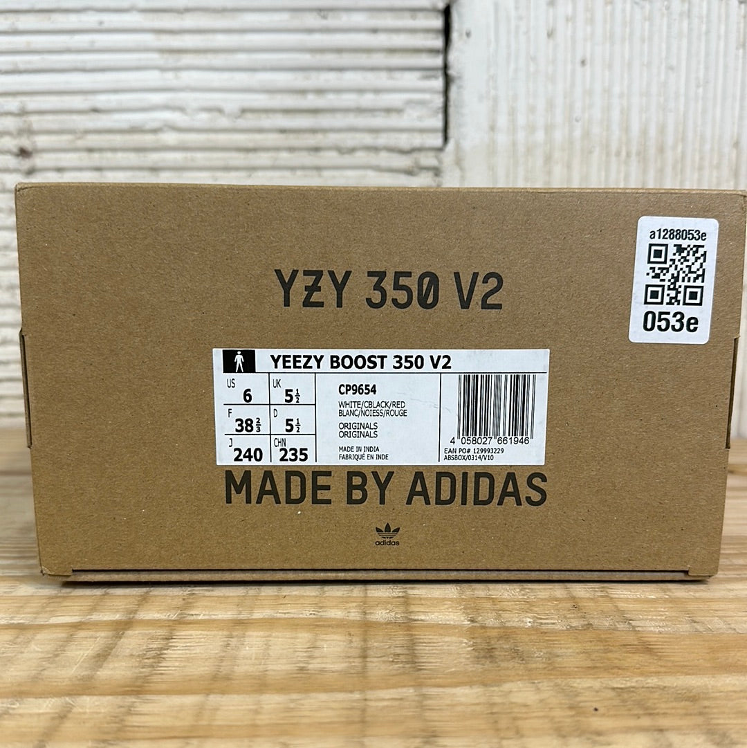 Yeezy 350 V2 Zebra Sz 6 DS