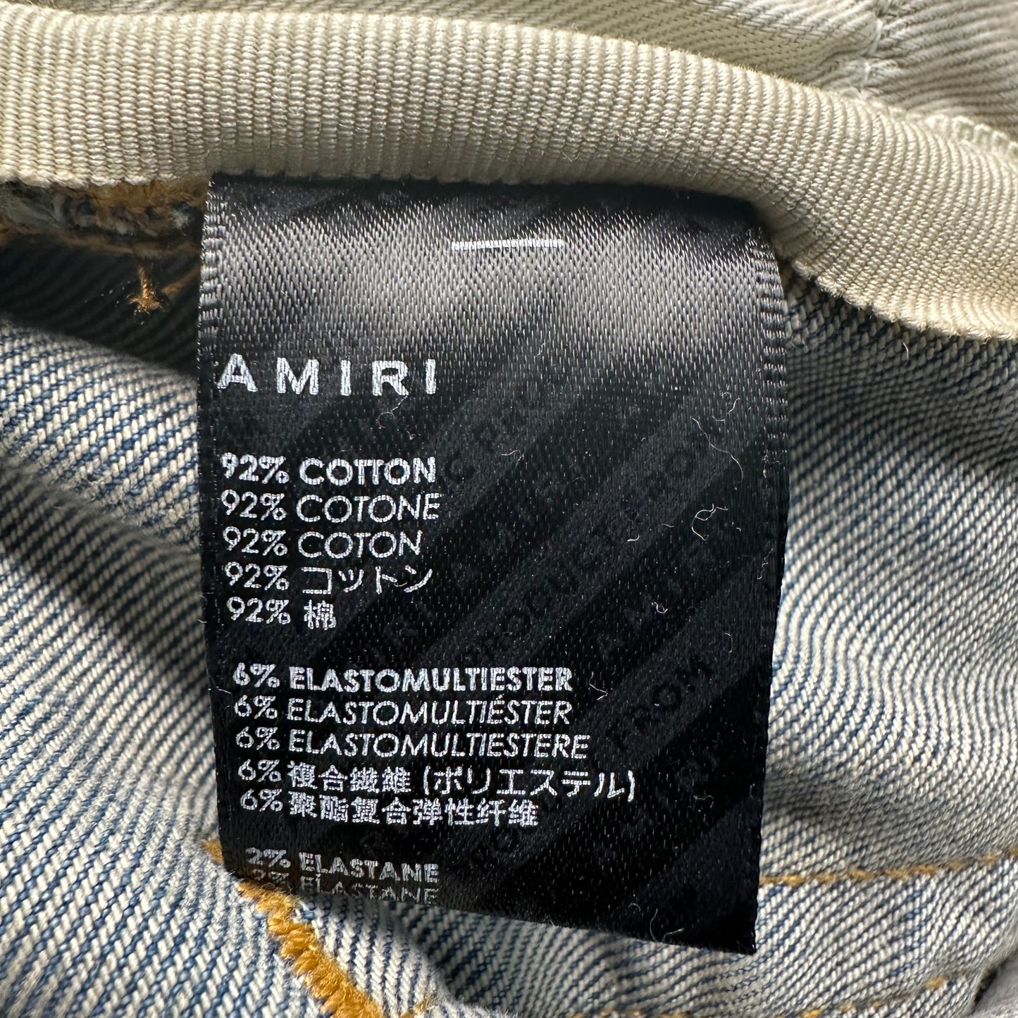 Amiri Plain Blue Distressed Denim Jeans Sz 40