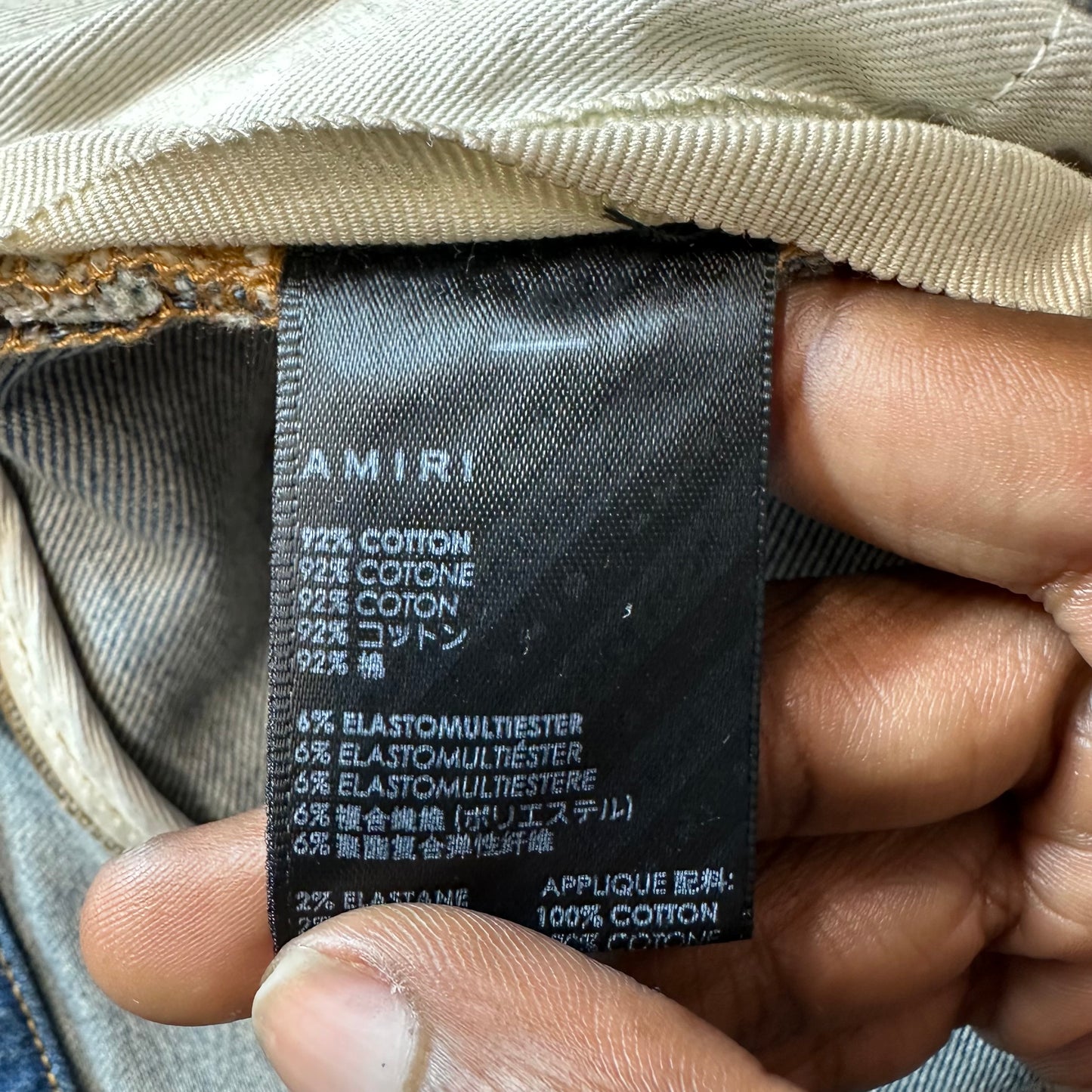Amiri MX1 Black Multicolor Paisley Blue Denim Jeans Sz 32