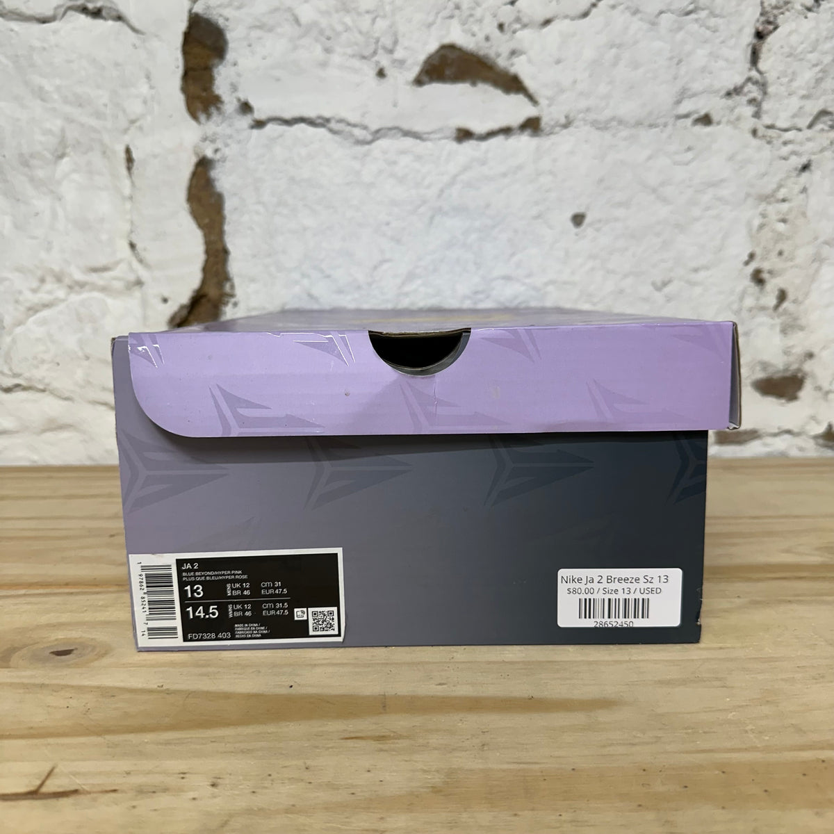 Nike Ja 2 Breeze Sz 13