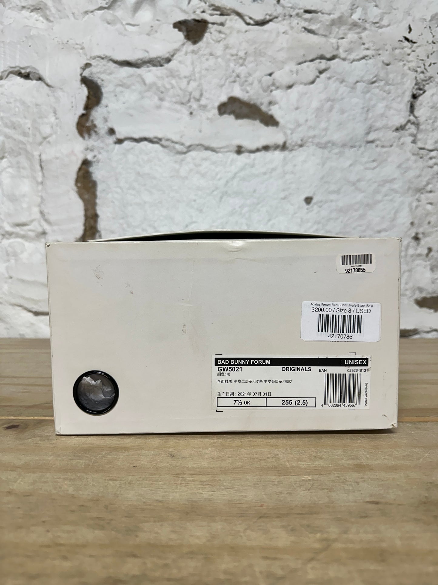 Adidas Forum Bad Bunny Triple Black Sz 8