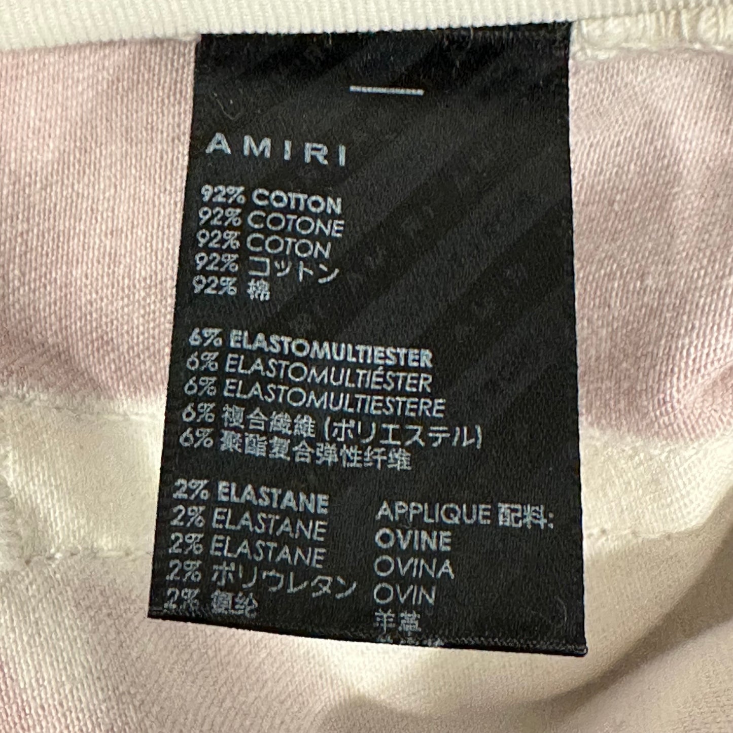 Amiri MX1 Pink Leather Pink Denim Jeans Sz 34