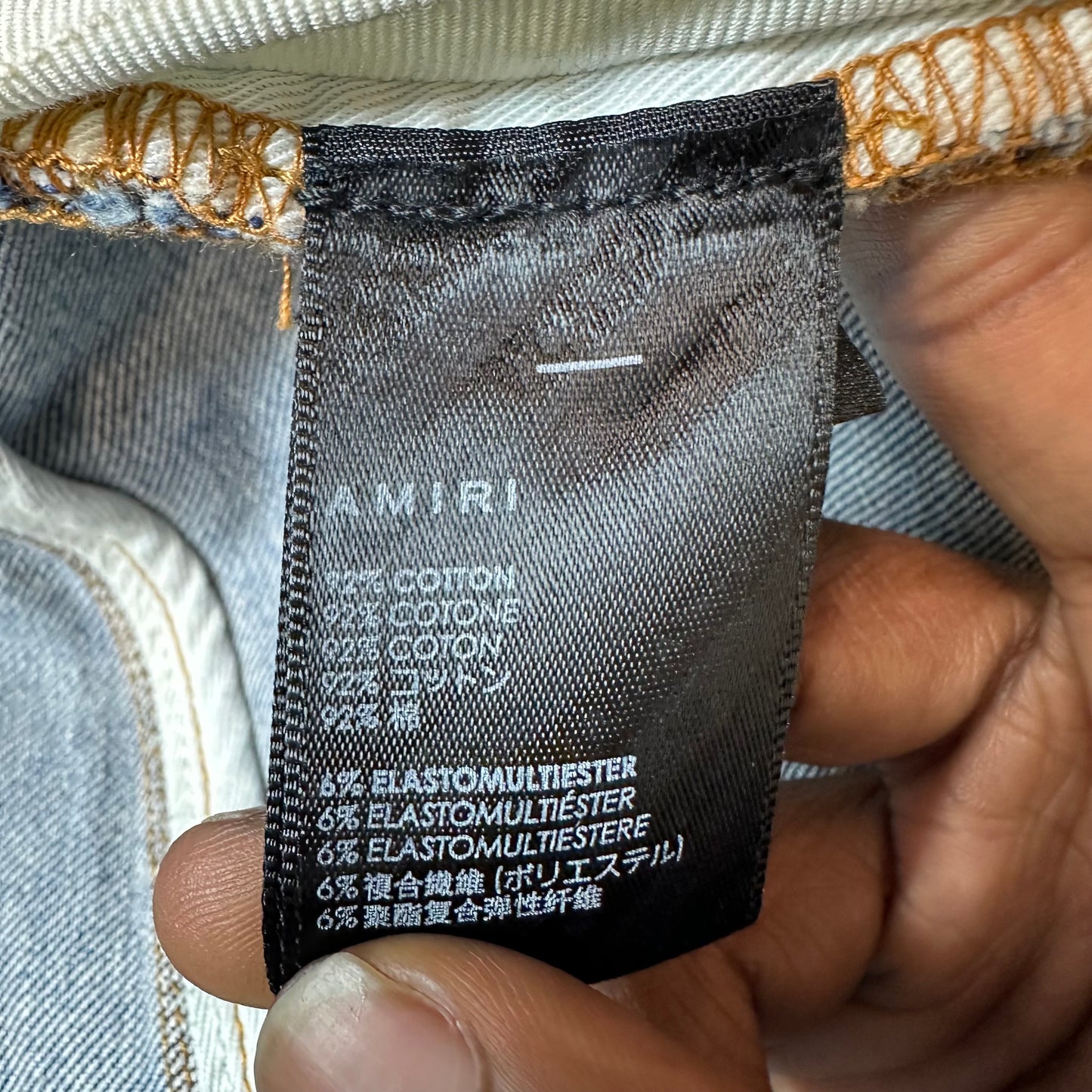 Amiri Plain Dark Blue Denim Jeans Sz 31