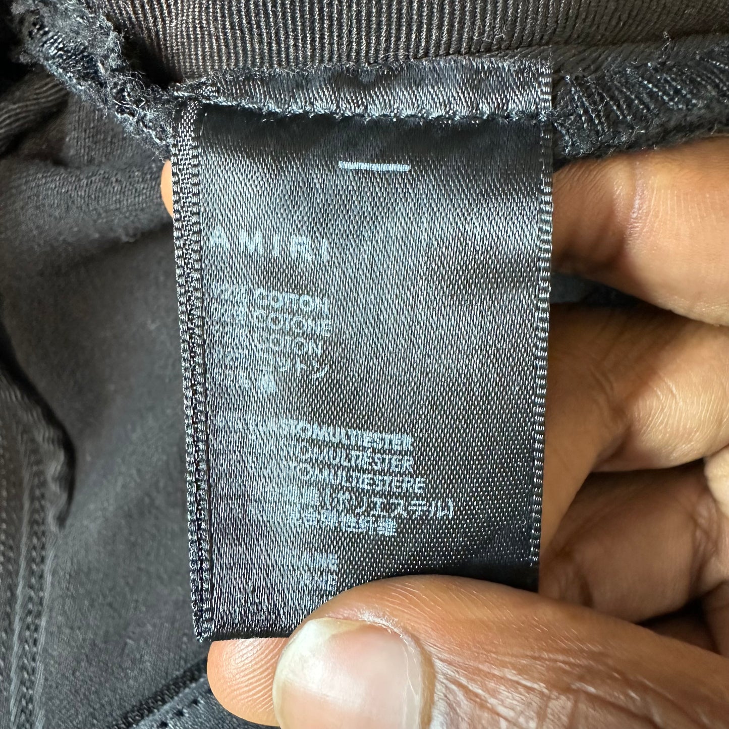 Amiri MX1 Black Paisley Black Denim Jeans Sz 31