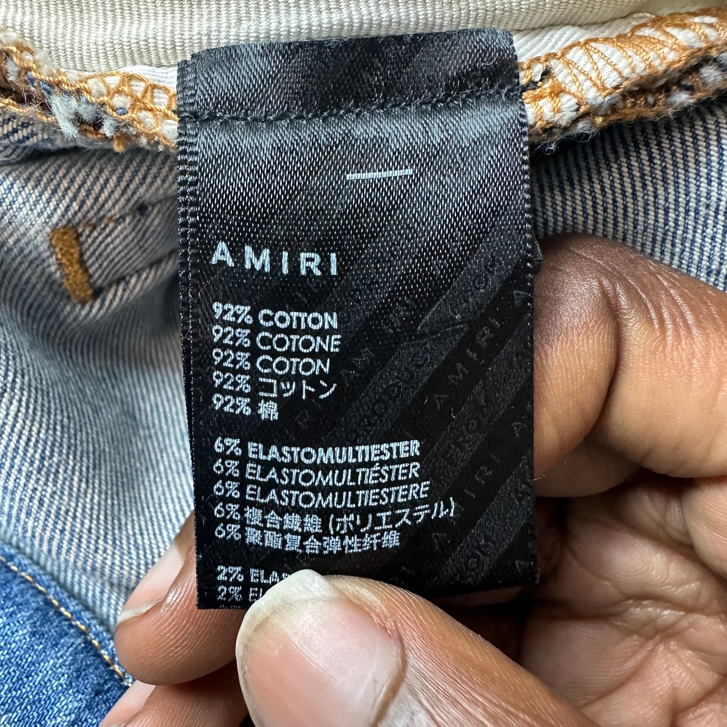 Amiri MX1 Multicolor Flannel Blue Denim Jeans Sz 34