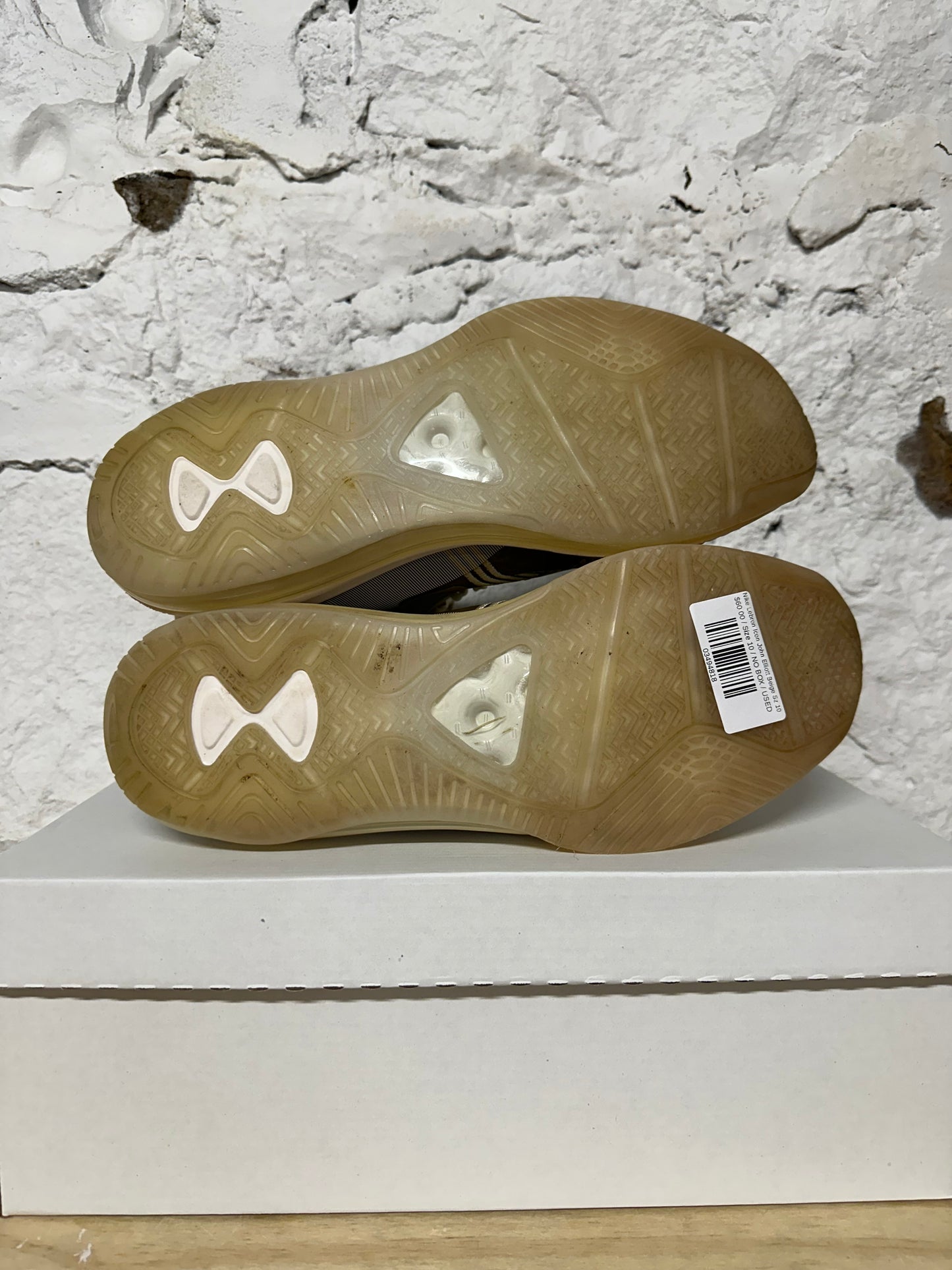 Nike LeBron Icon John Elliott Beige Sz 10