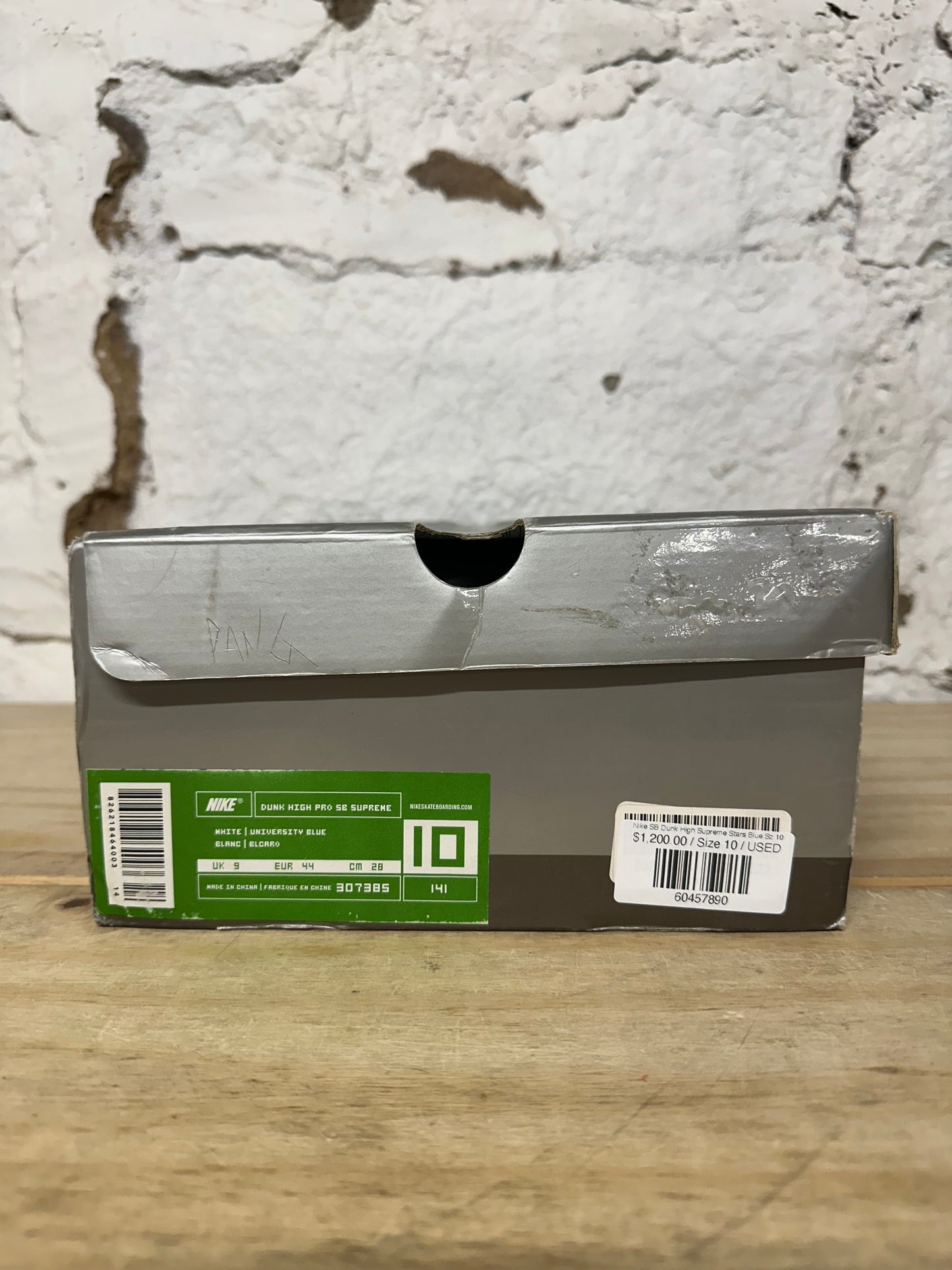 Nike SB Dunk High Supreme Stars Blue Sz 10