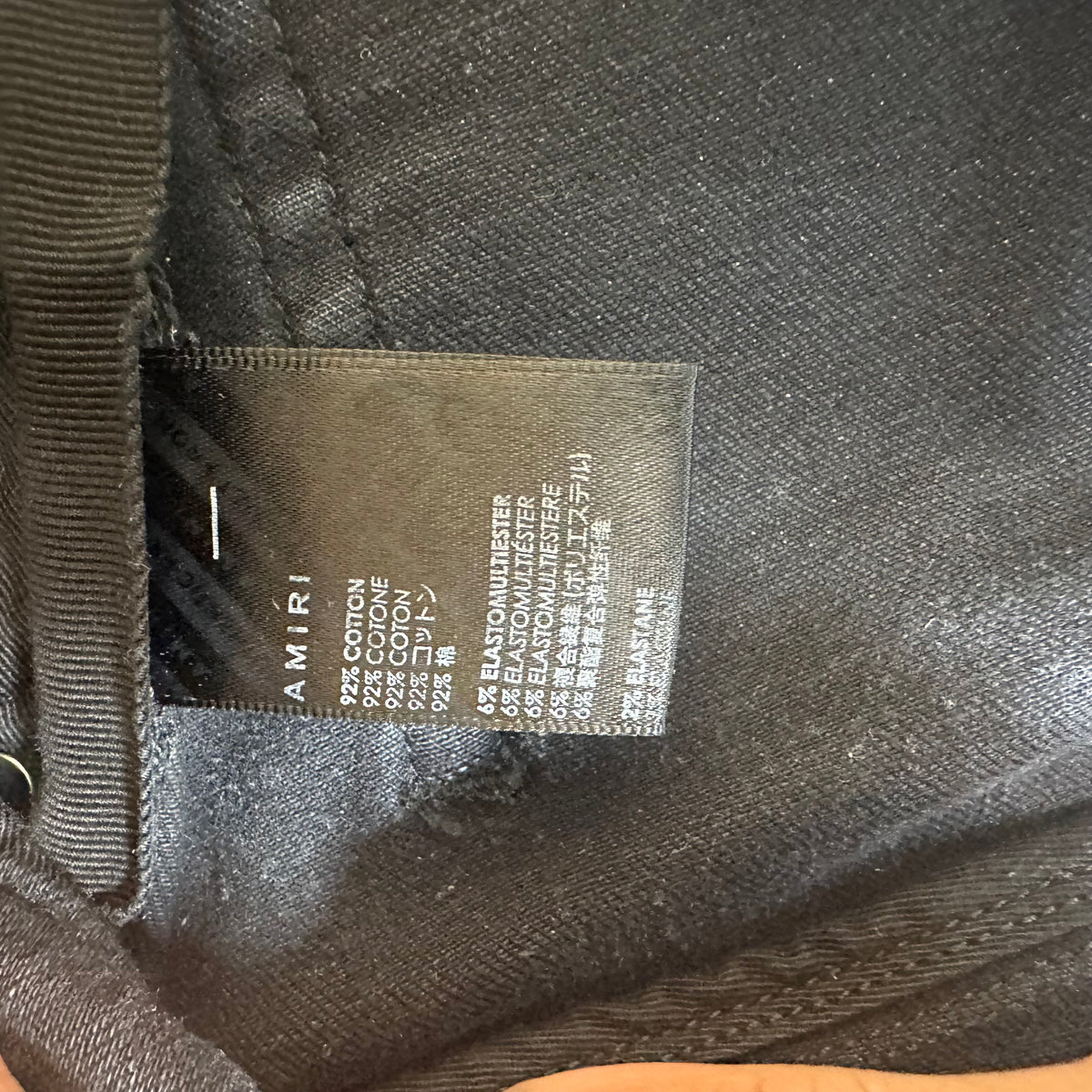 Amiri MX1 Grey Art Patch Black Denim Jeans Sz 33