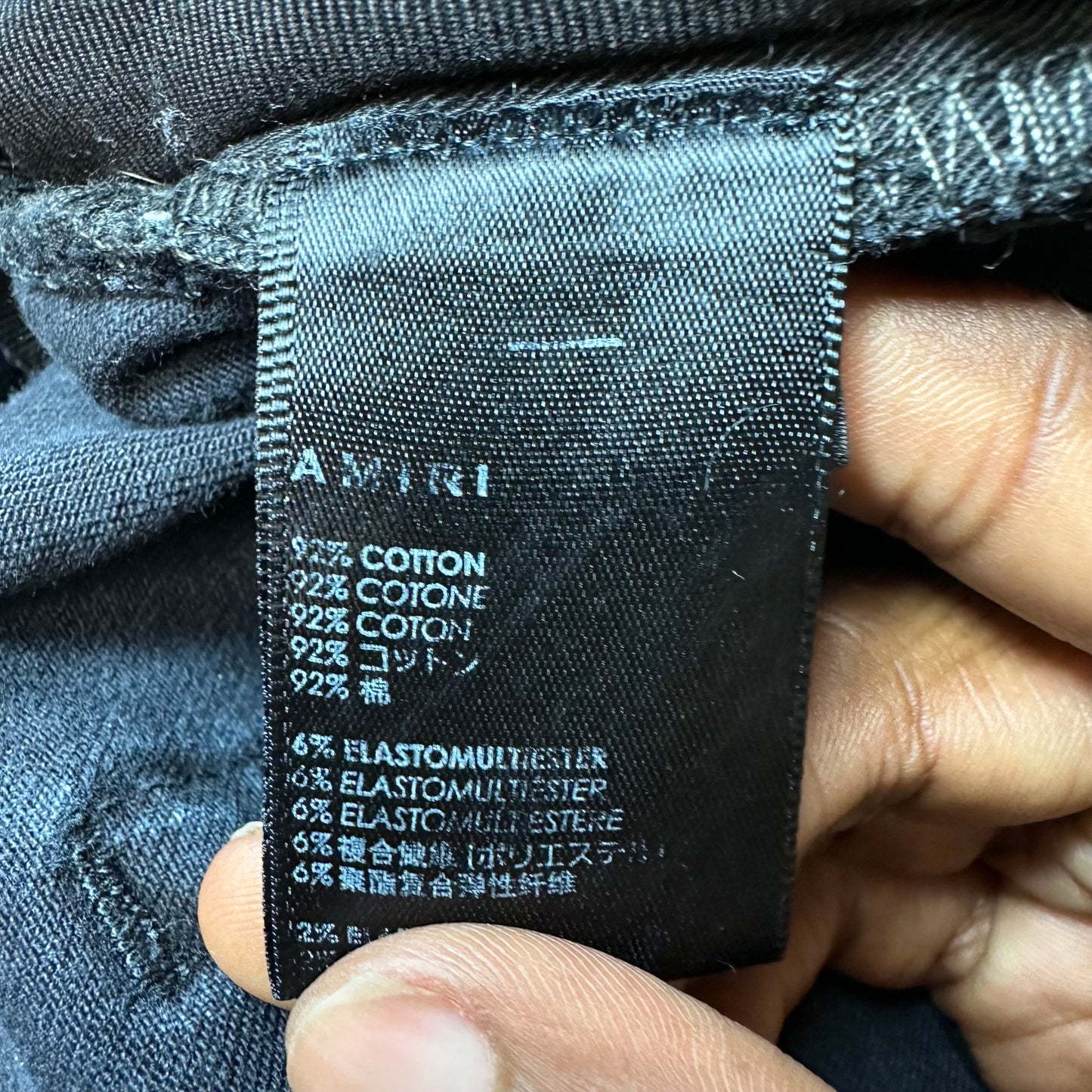 Amiri Plain Black Denim Jeans Sz 38