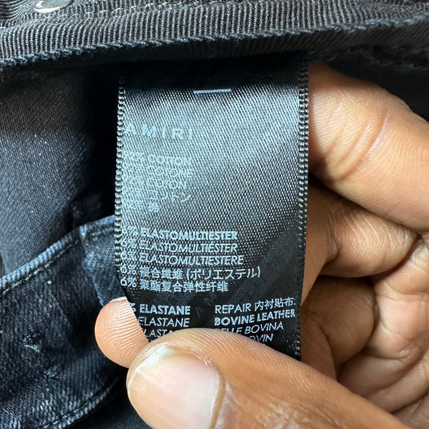 Amiri MX1 Camo Spell Black Denim Jeans Sz 30