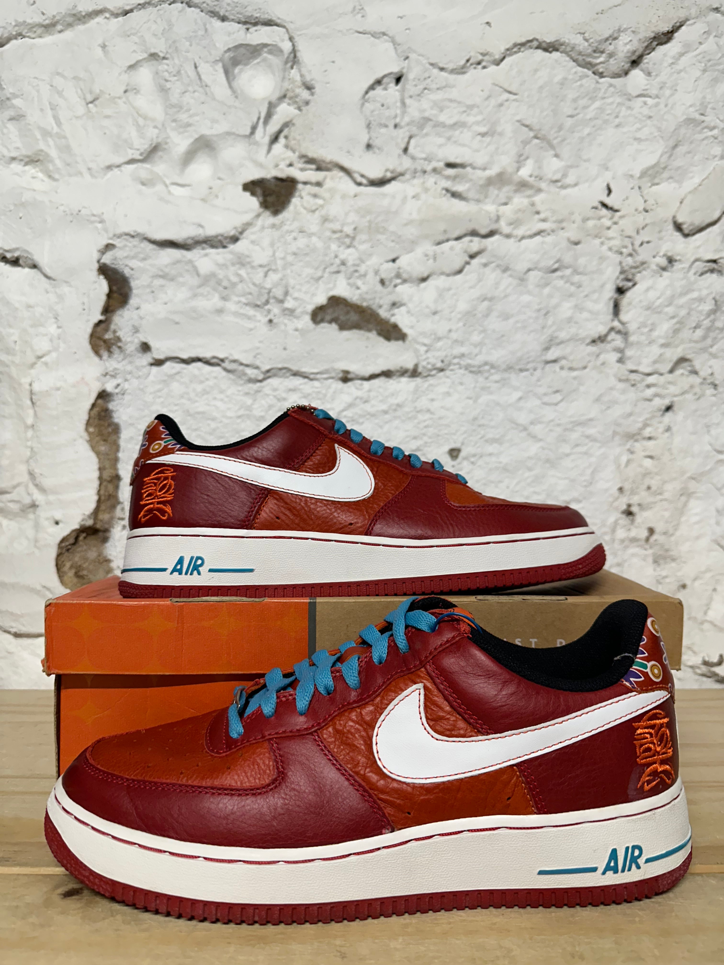 Nike Air Force 1 Low Premium Year Of The Dog (2005) Sz 10