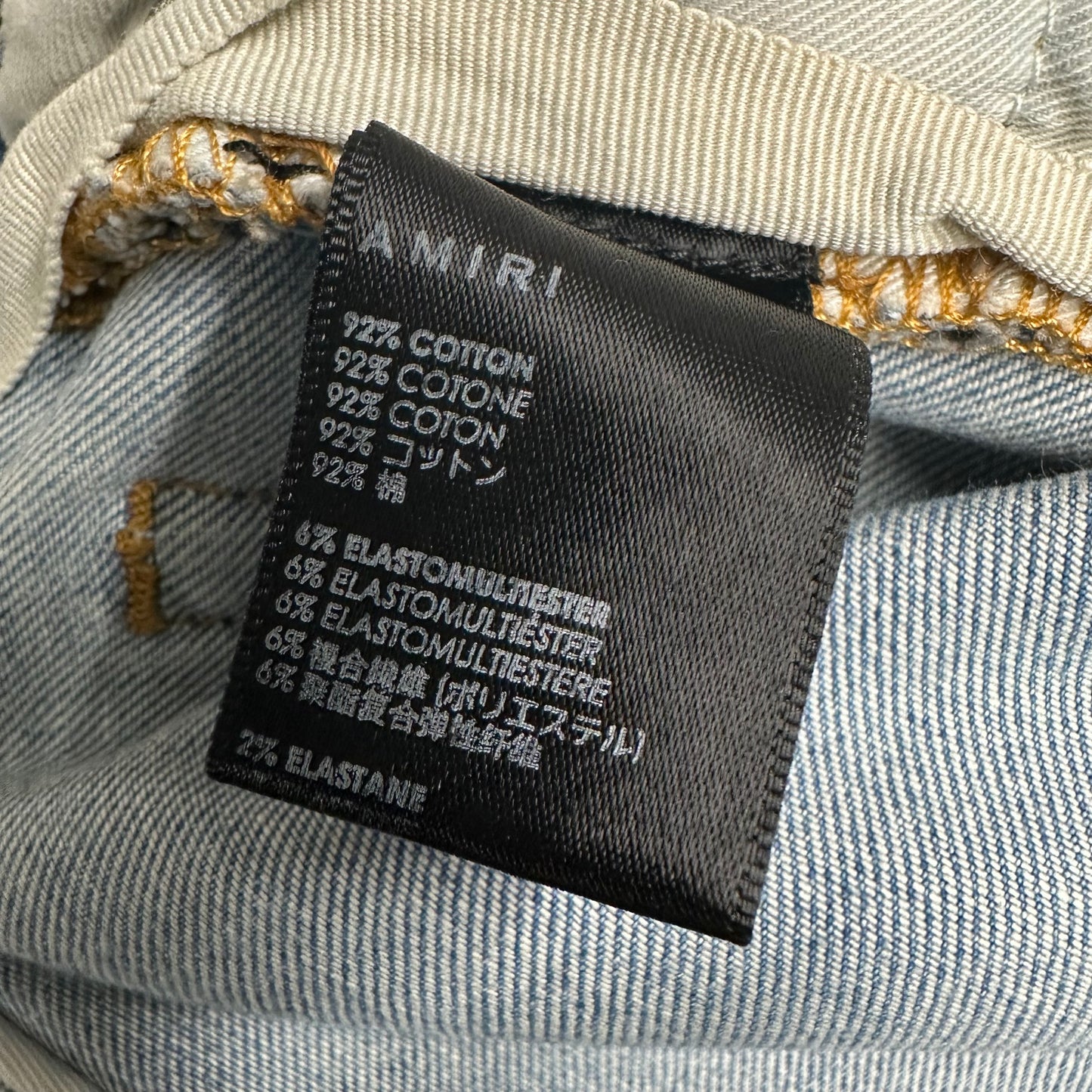 Amiri MX2 Multicolor Flannel Blue Denim Jeans Sz 31
