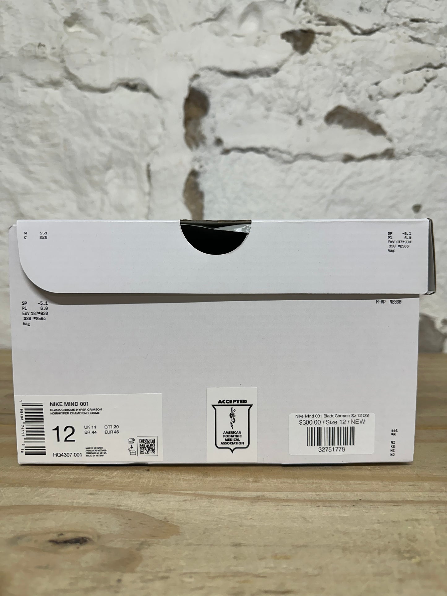 Nike Mind 001 Black Chrome Sz 12 DS